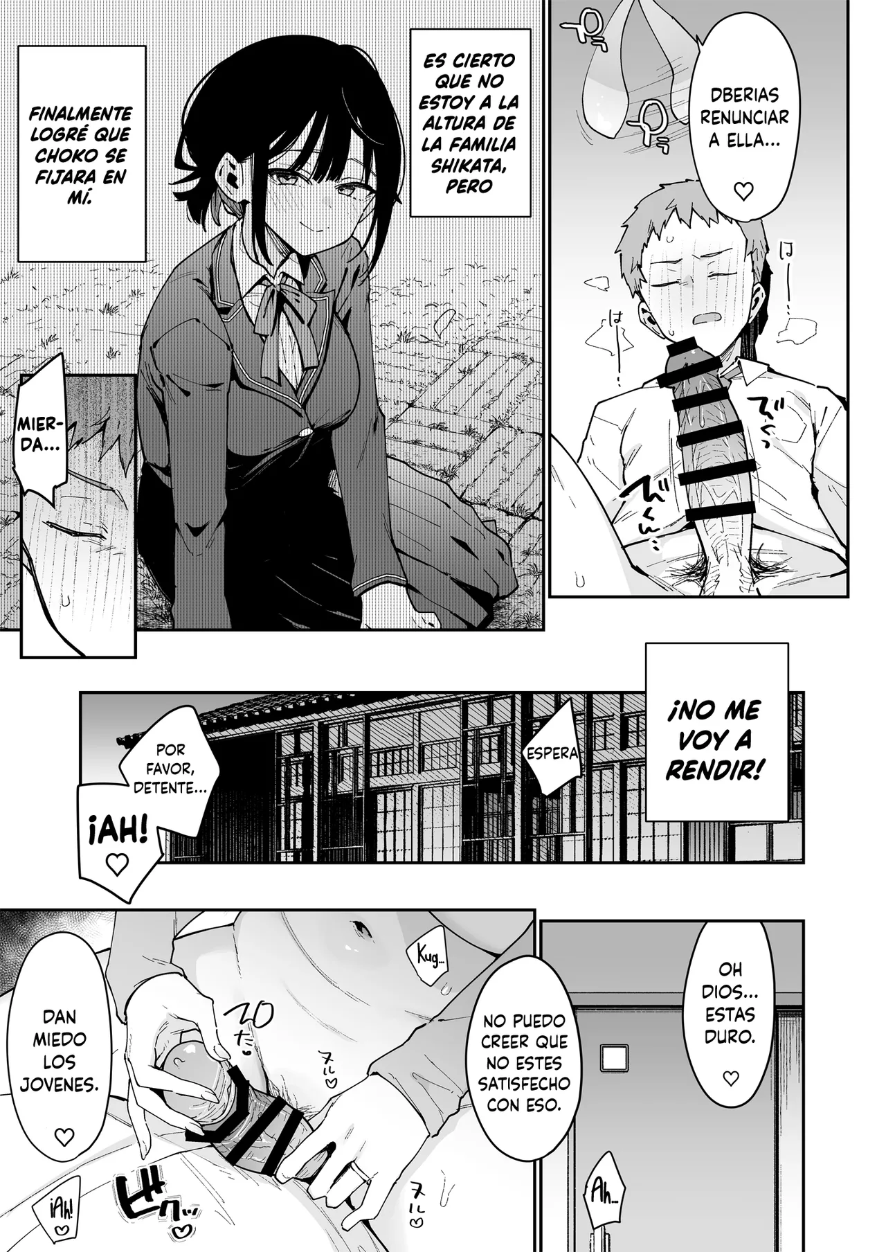 [Inbou no Teikoku (Indo Curry)] Ore ga Kanojo no Nagachichi Ikezu Mama ni Seiheki Hakai o Sareru made