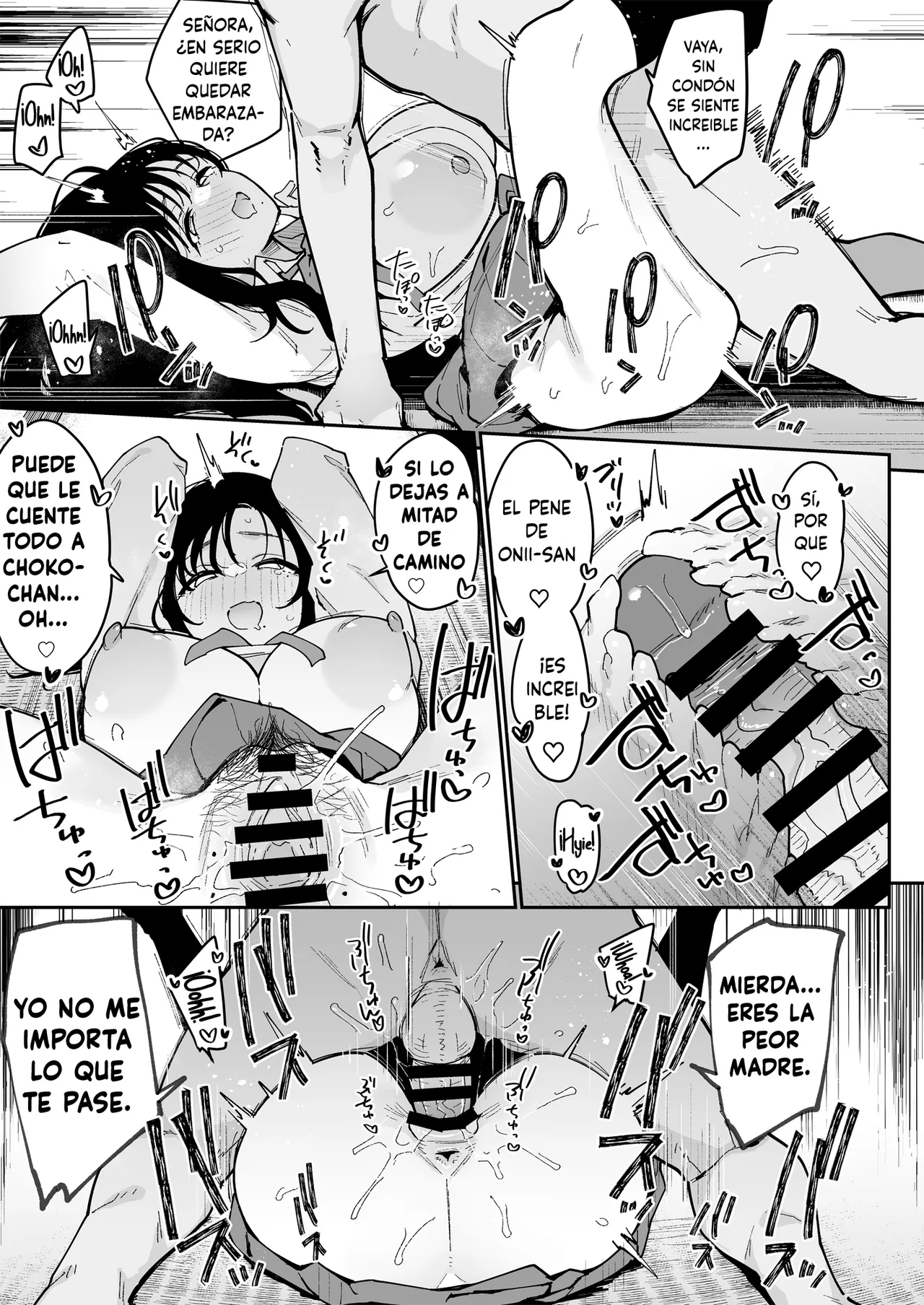 [Inbou no Teikoku (Indo Curry)] Ore ga Kanojo no Nagachichi Ikezu Mama ni Seiheki Hakai o Sareru made