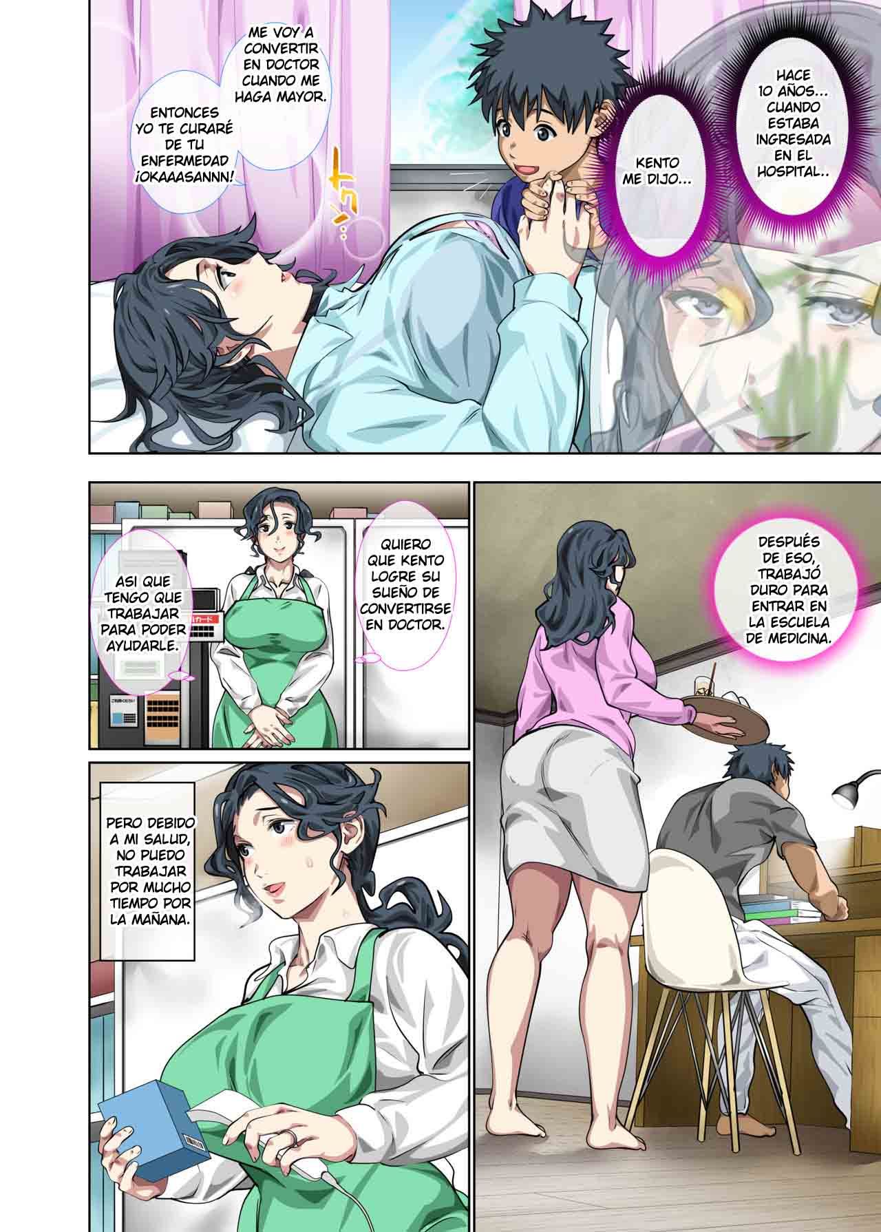 [Circle Spice] JIMI DAKEDO Eroi Karada Shita Okaa-San (Comic Porn)
