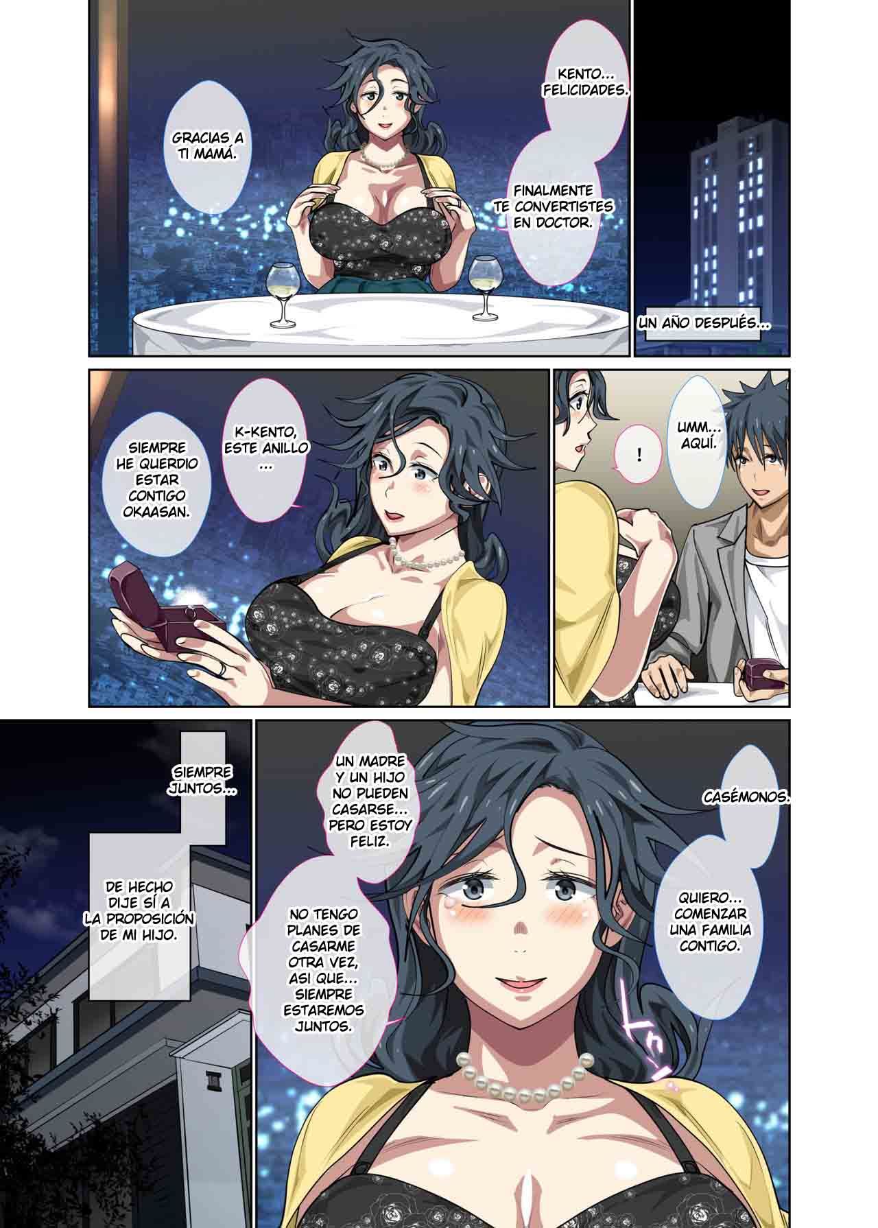 [Circle Spice] JIMI DAKEDO Eroi Karada Shita Okaa-San (Comic Porn)