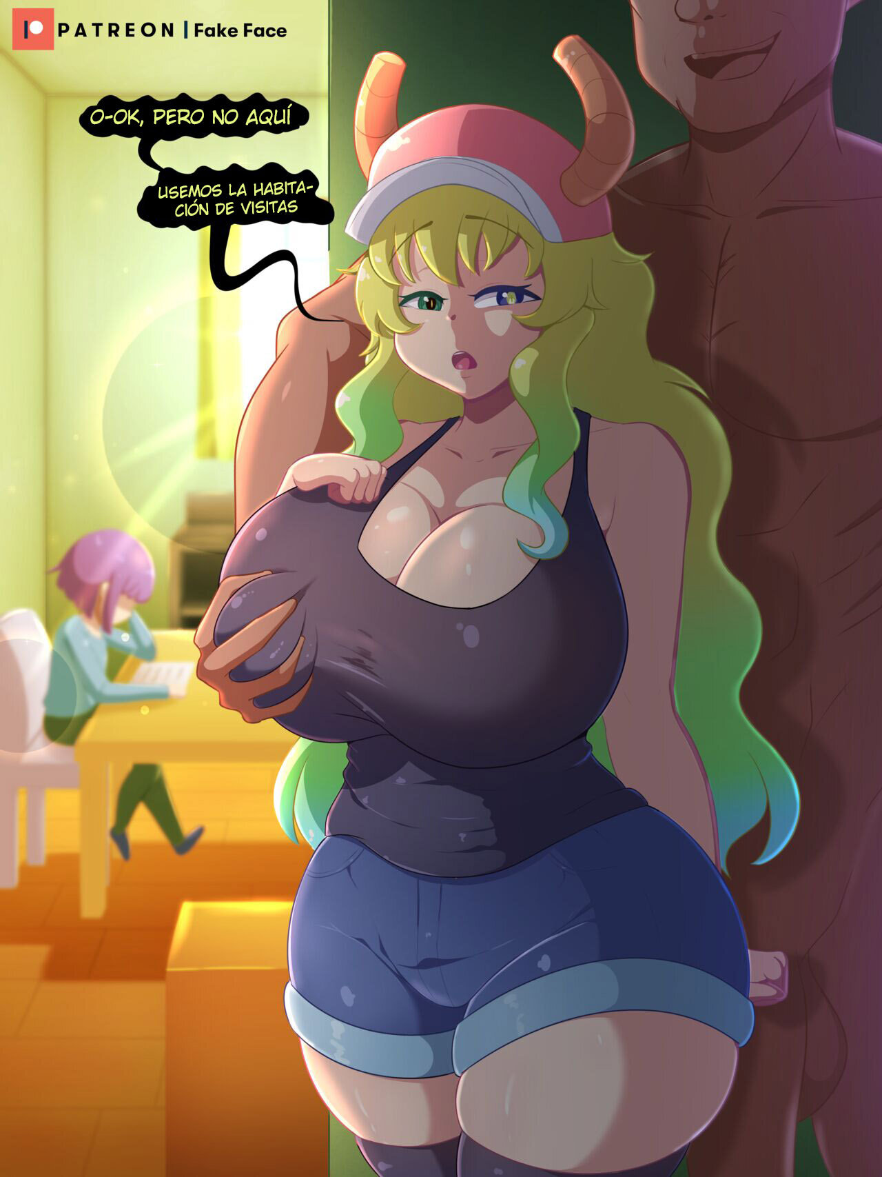 [Fake Face] LUCUA! (Kobayashi-san Chi no Maid Dragon)
