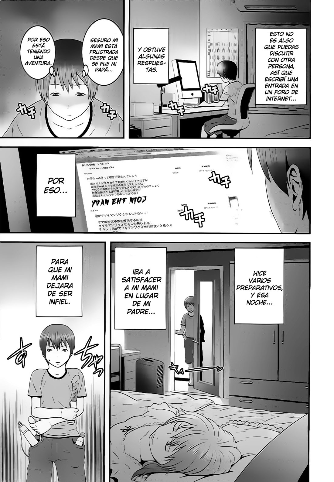 [Kawazuko Chouji] La Satisfaccion de MAMÁ (Comic Porn)