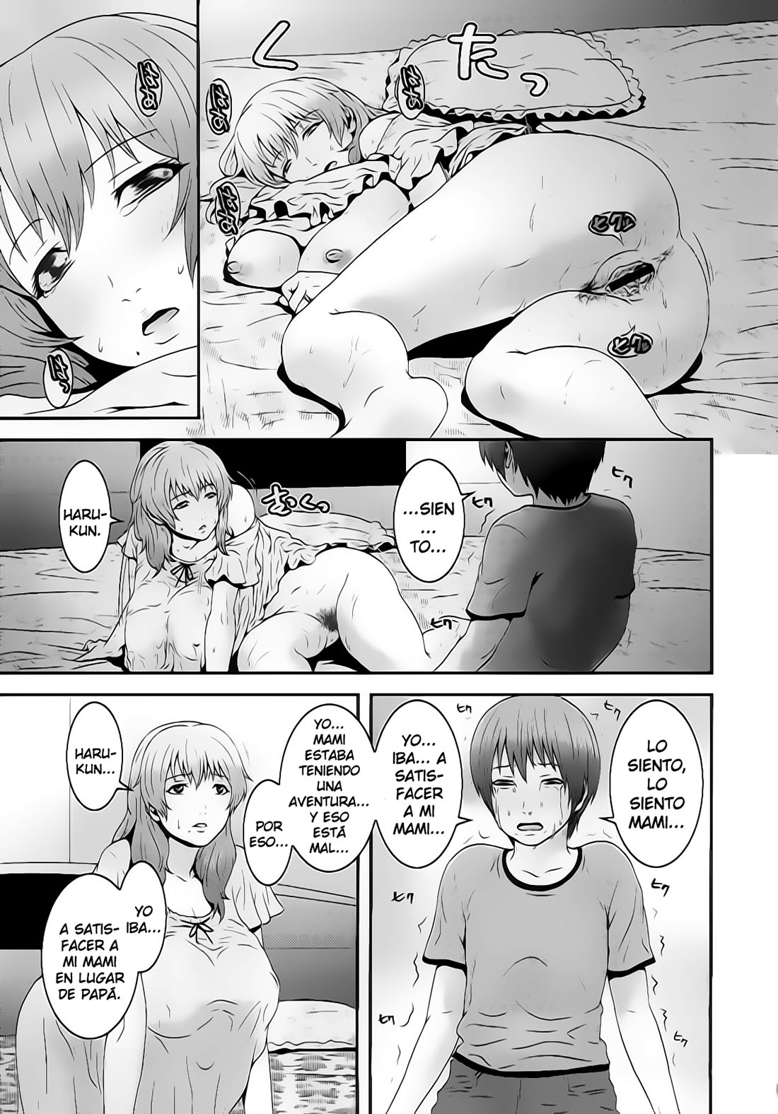 [Kawazuko Chouji] La Satisfaccion de MAMÁ (Comic Porn)