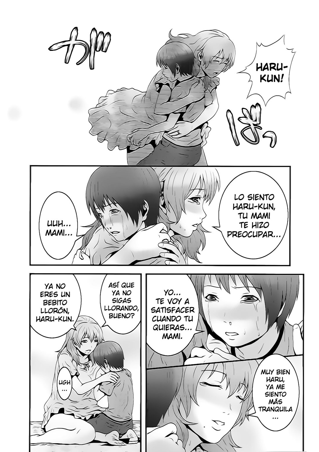 [Kawazuko Chouji] La Satisfaccion de MAMÁ (Comic Porn)