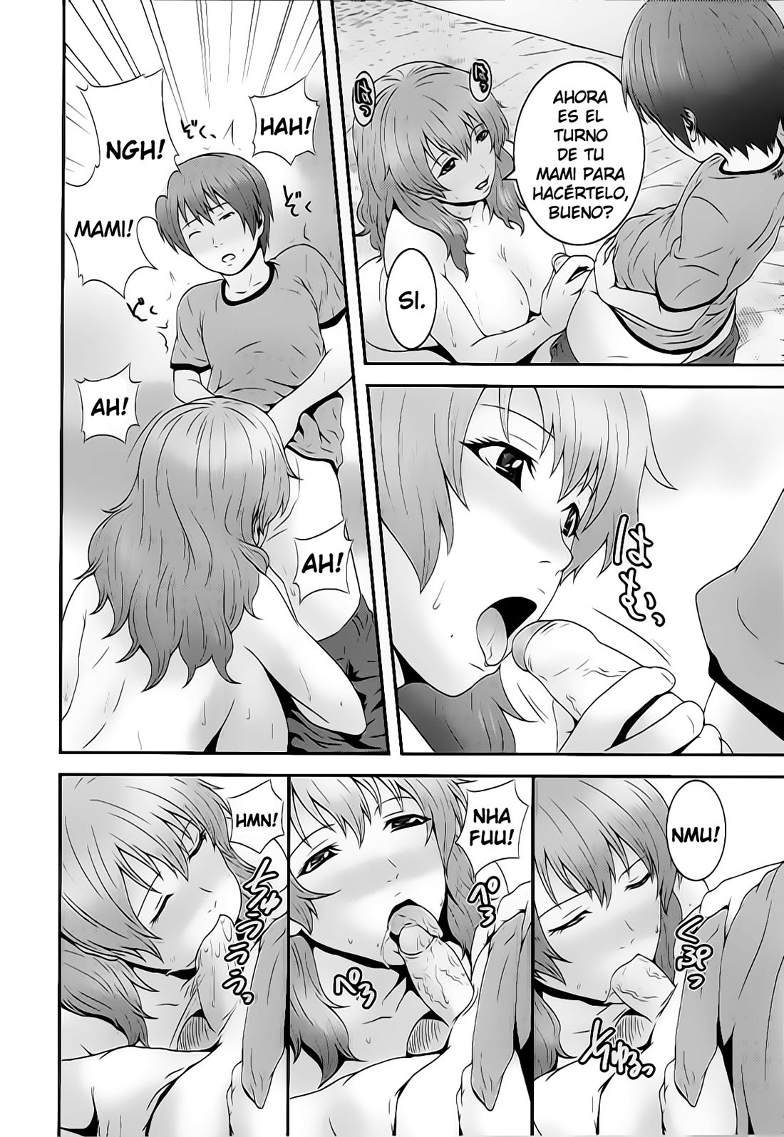 [Kawazuko Chouji] La Satisfaccion de MAMÁ (Comic Porn)
