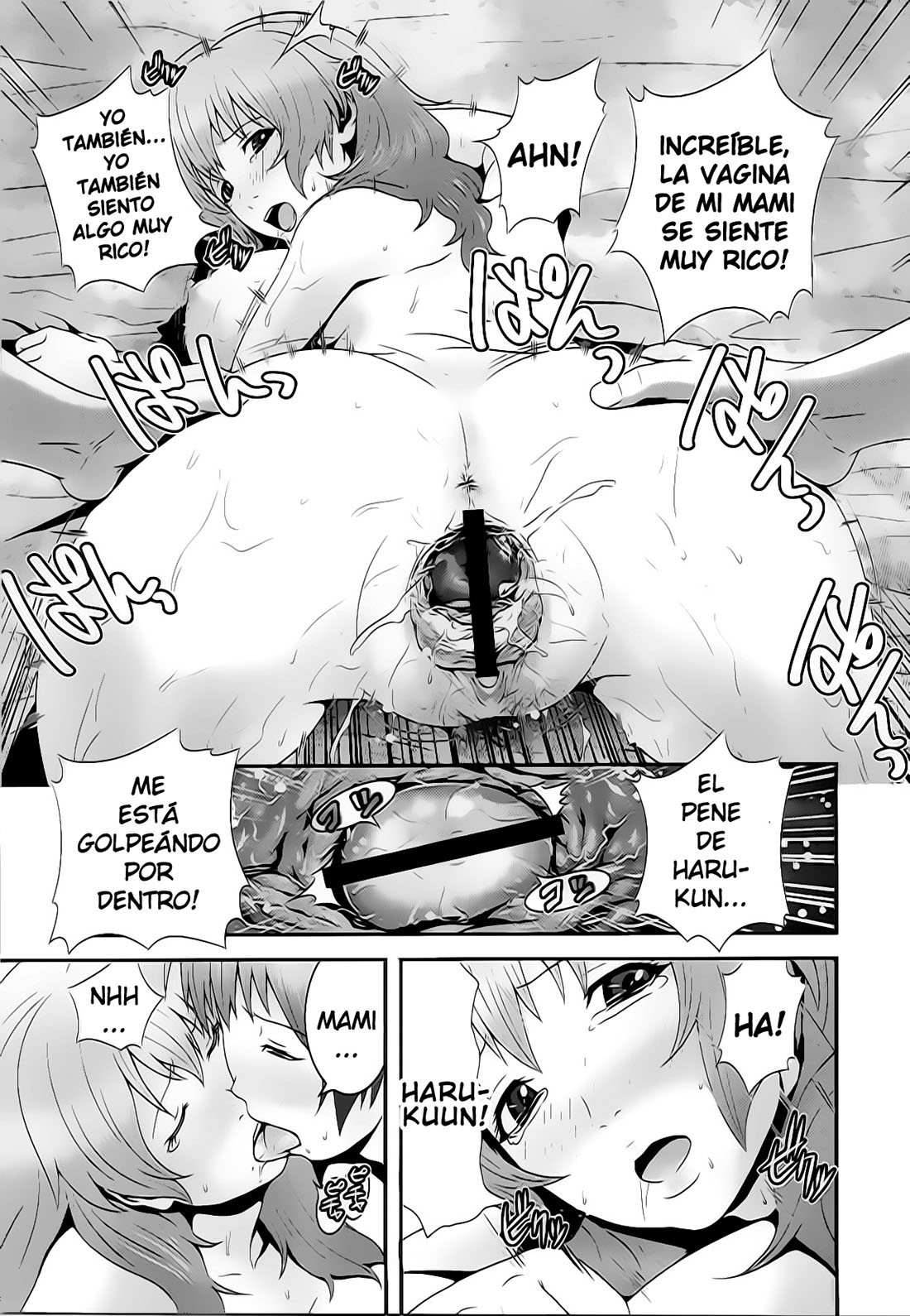 [Kawazuko Chouji] La Satisfaccion de MAMÁ (Comic Porn)