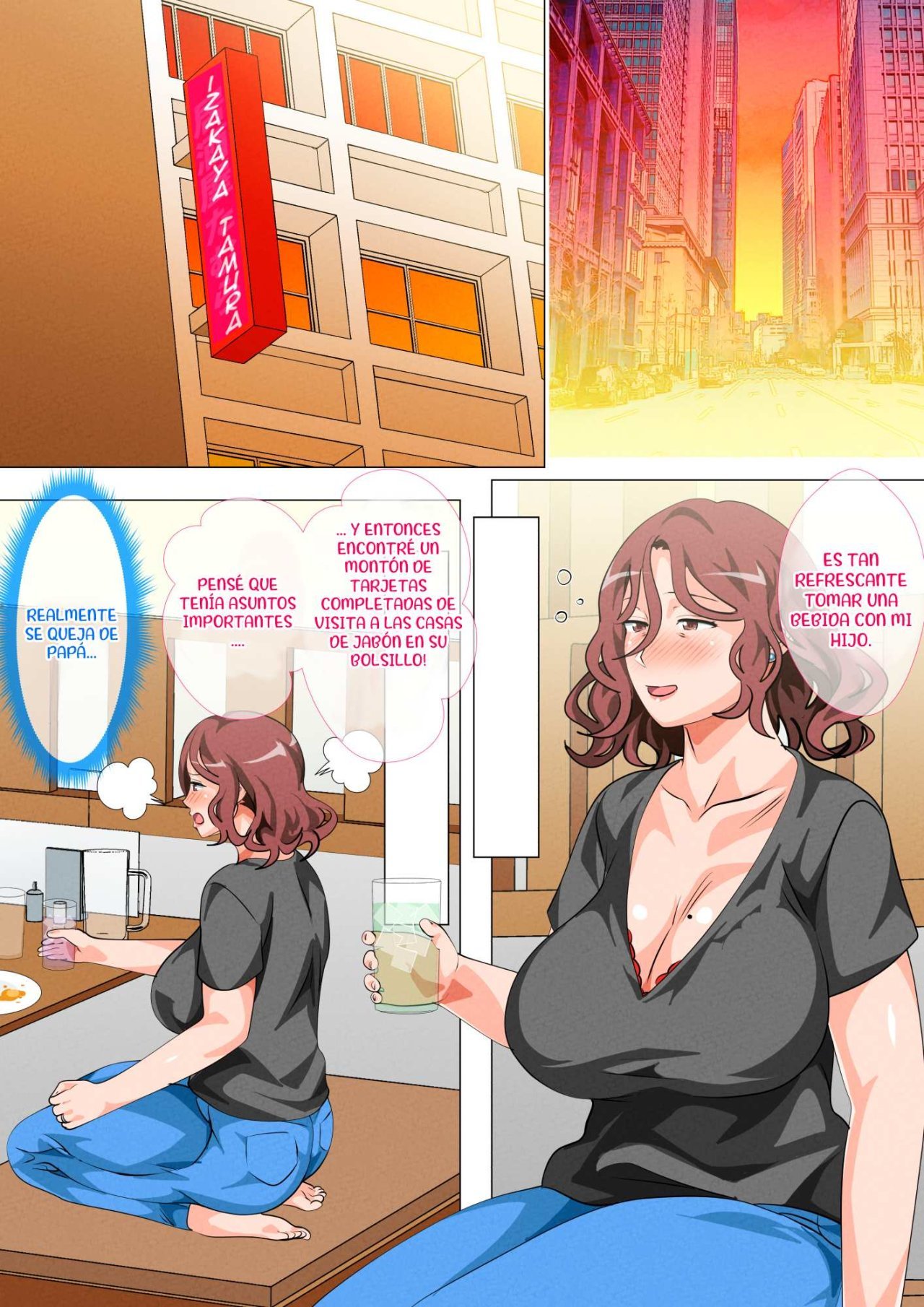 [Circle Spice] MADRE Visitando a su HIJO en Tokio (Comic Porn)