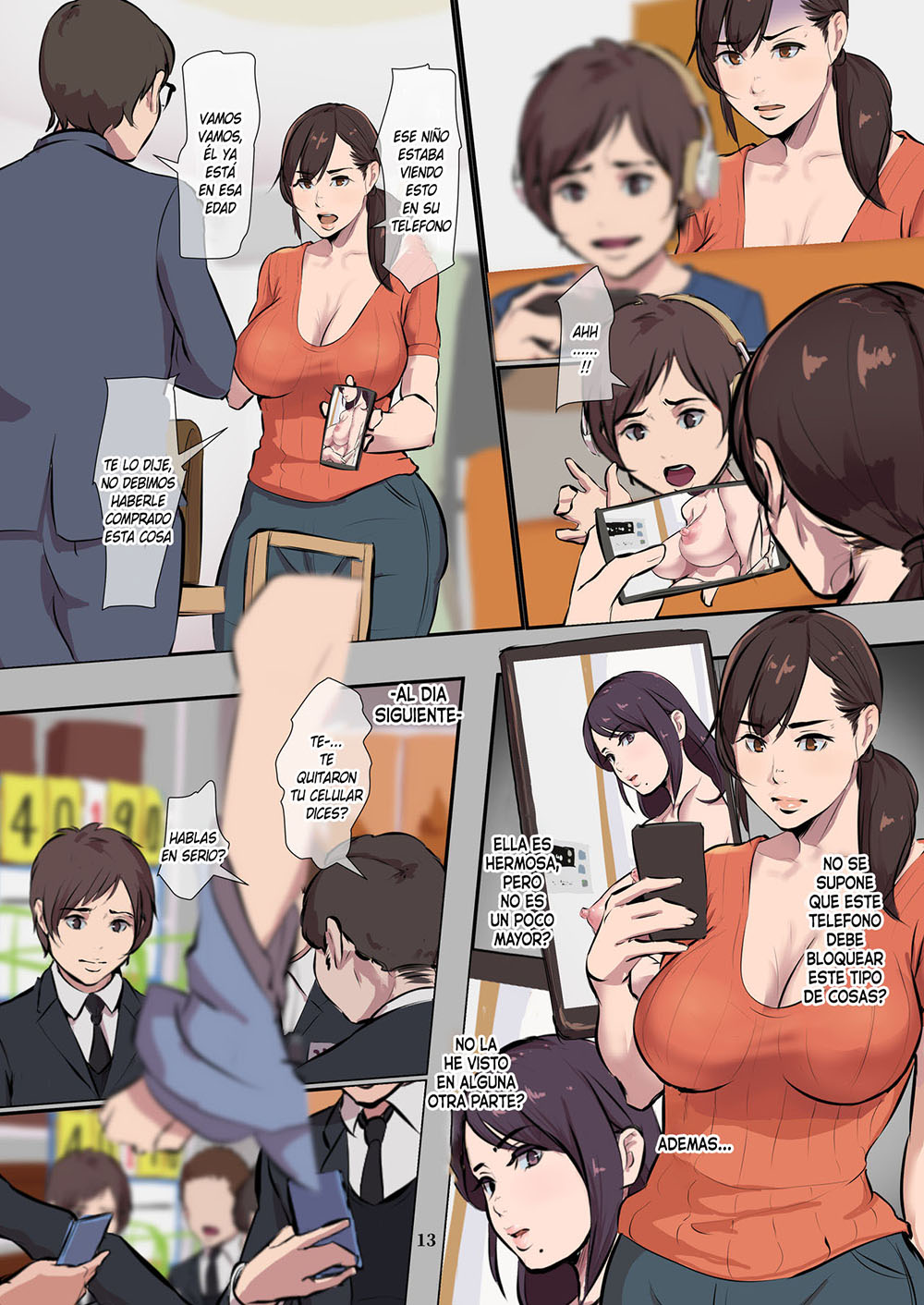 [Yojouhan Shobou] MAMA KARIBU (Comic Porn)