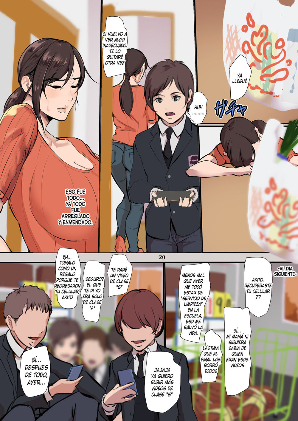 [Yojouhan Shobou] MAMA KARIBU (Comic Porn)