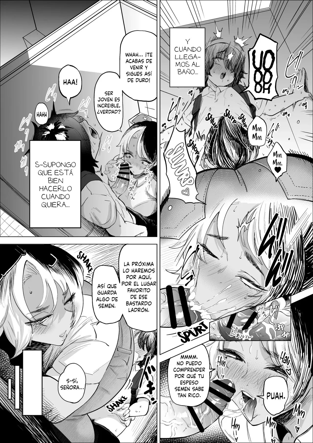 Manbiki Shounen to Part no Hitozuma 1-3