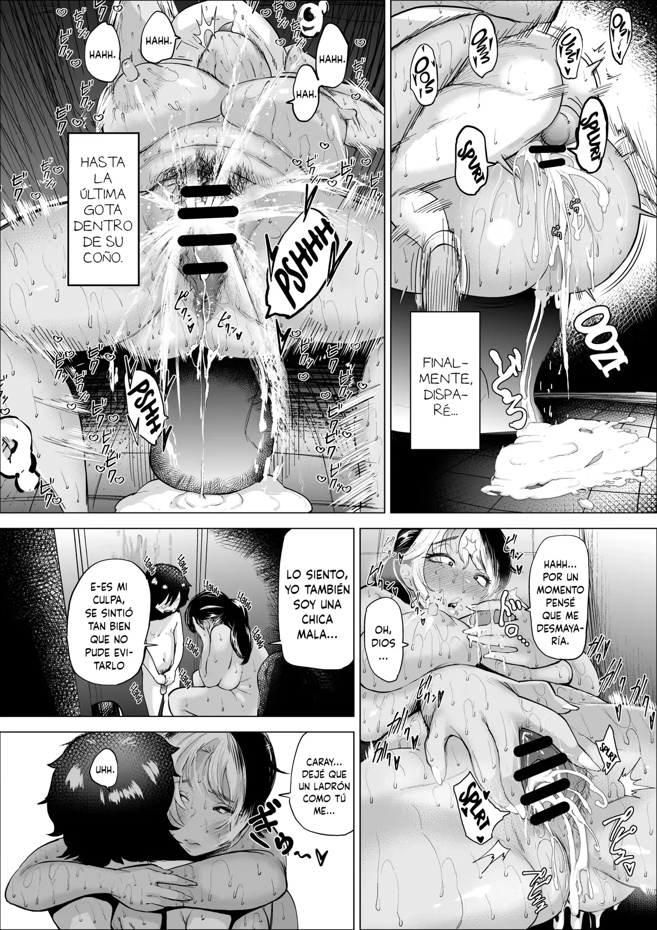 Manbiki Shounen to Part no Hitozuma 1-3