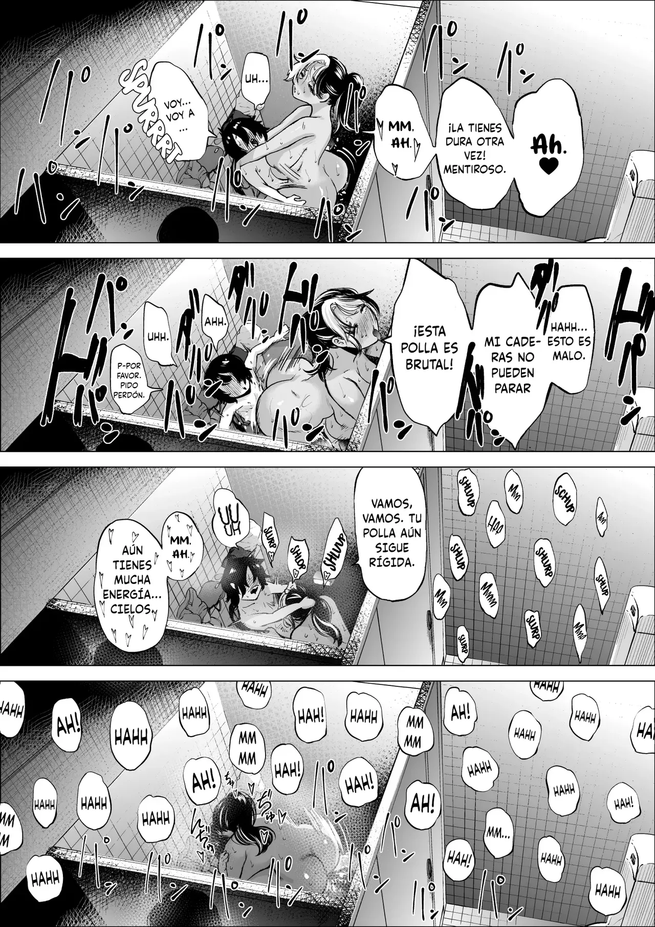 Manbiki Shounen to Part no Hitozuma 1-3