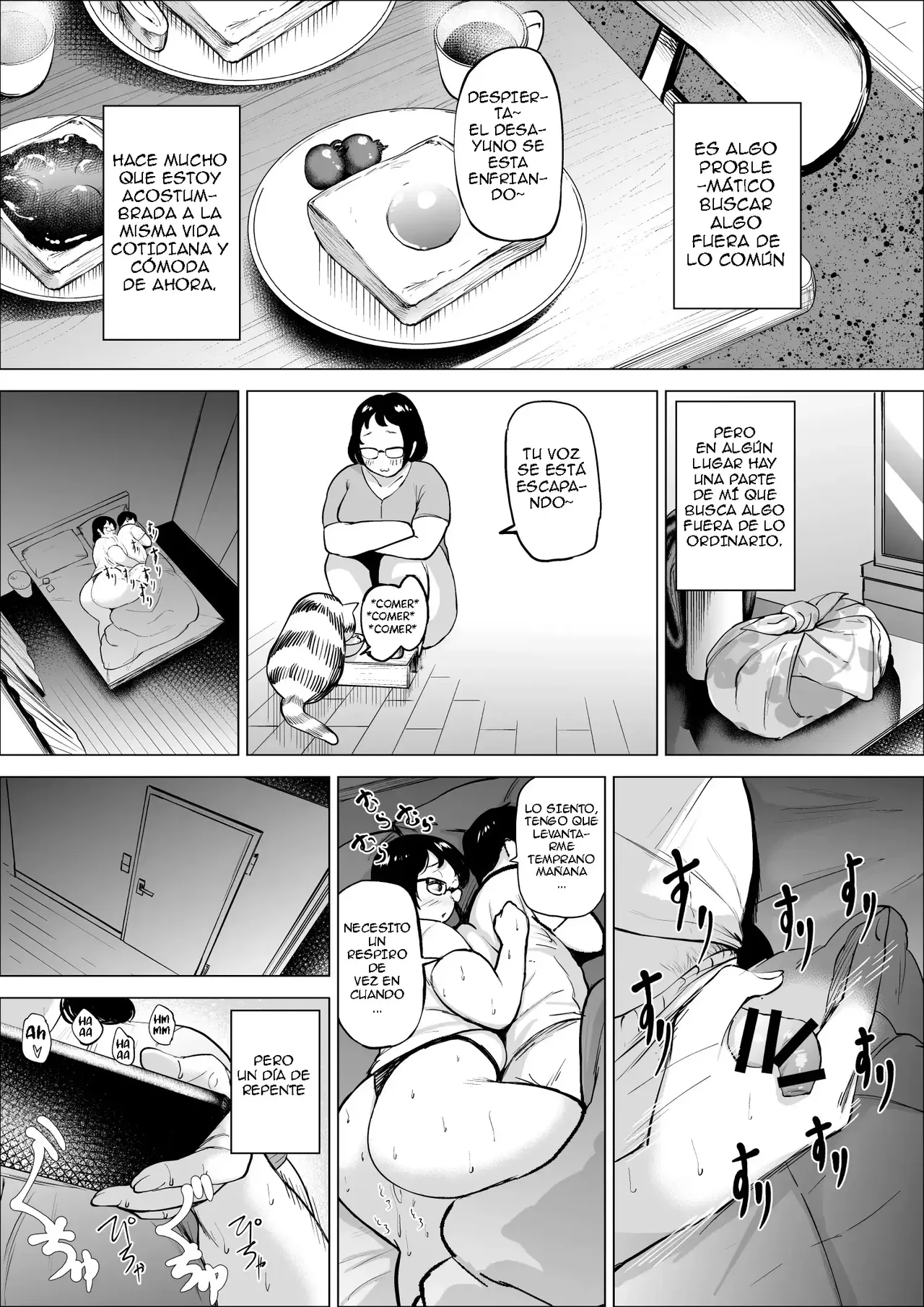 Manbiki Shounen to Part no Hitozuma 1-3