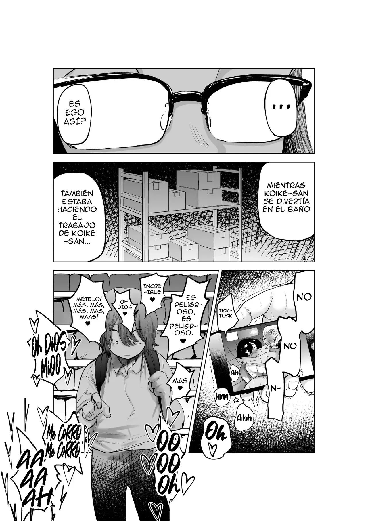 Manbiki Shounen to Part no Hitozuma 1-3