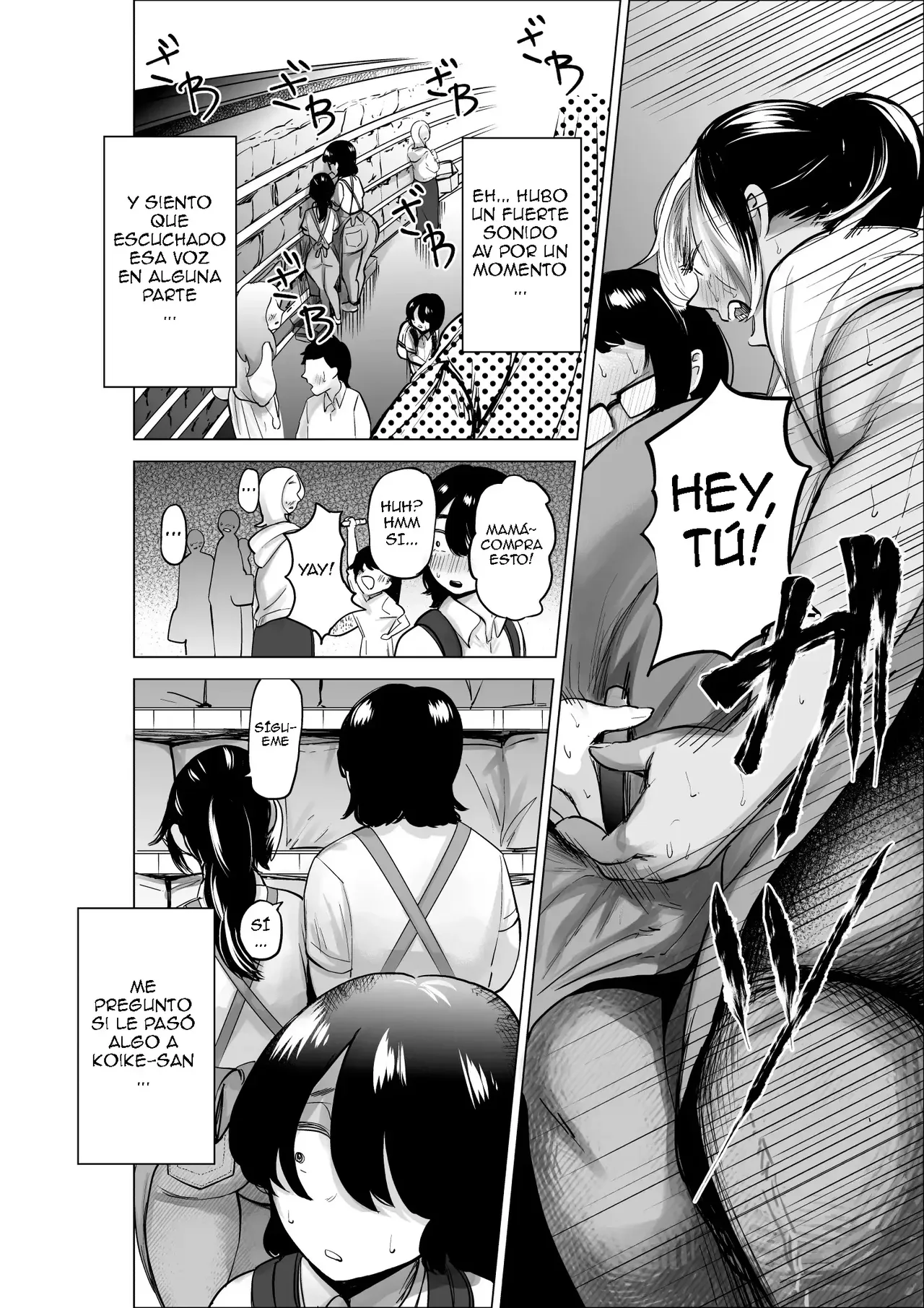 Manbiki Shounen to Part no Hitozuma 1-3