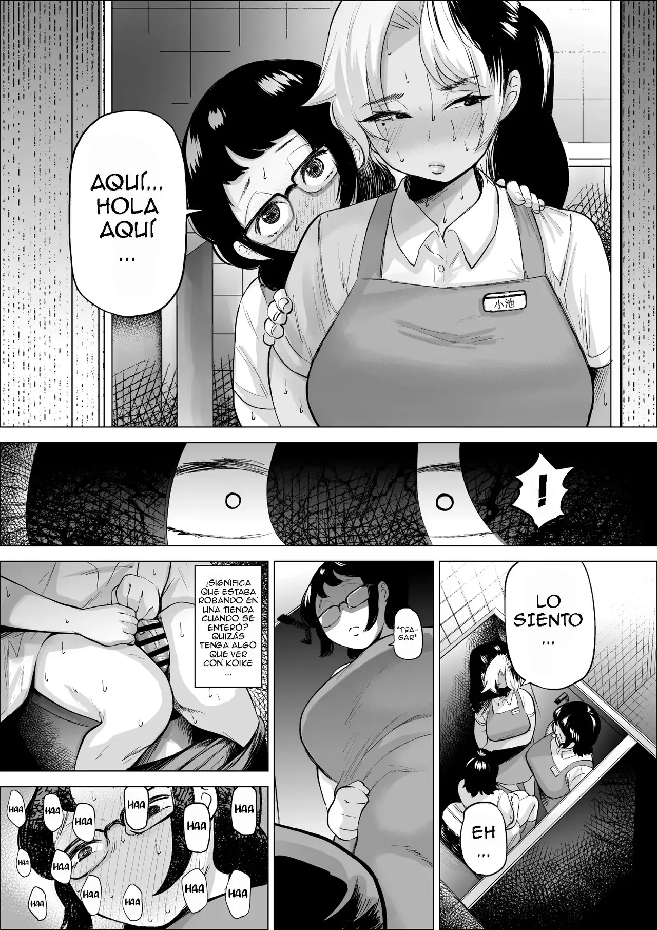 Manbiki Shounen to Part no Hitozuma 1-3