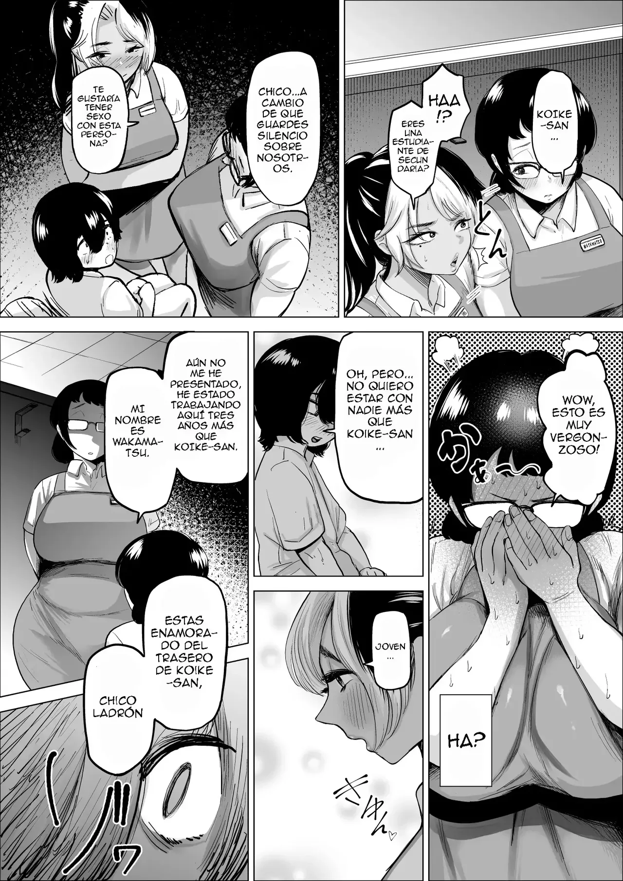 Manbiki Shounen to Part no Hitozuma 1-3