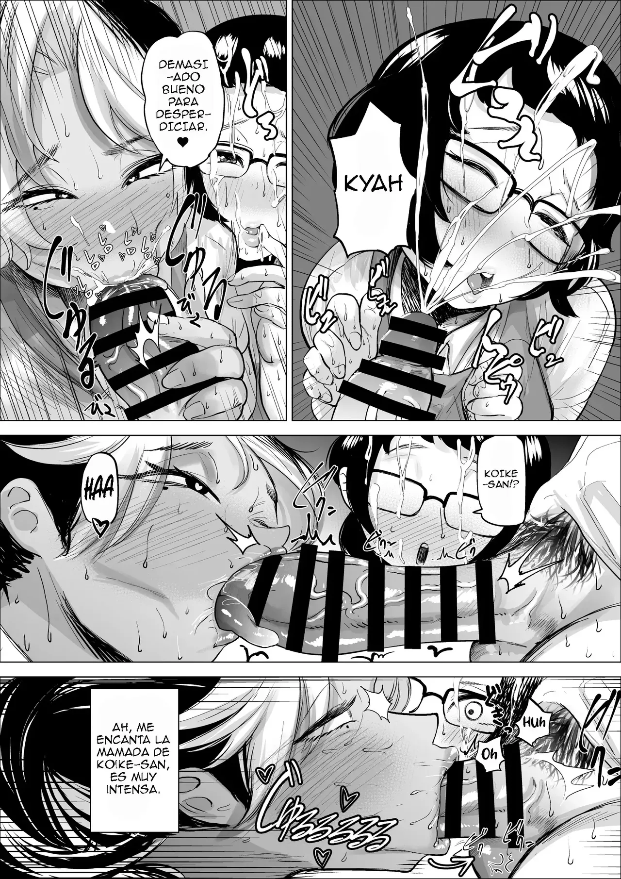 Manbiki Shounen to Part no Hitozuma 1-3