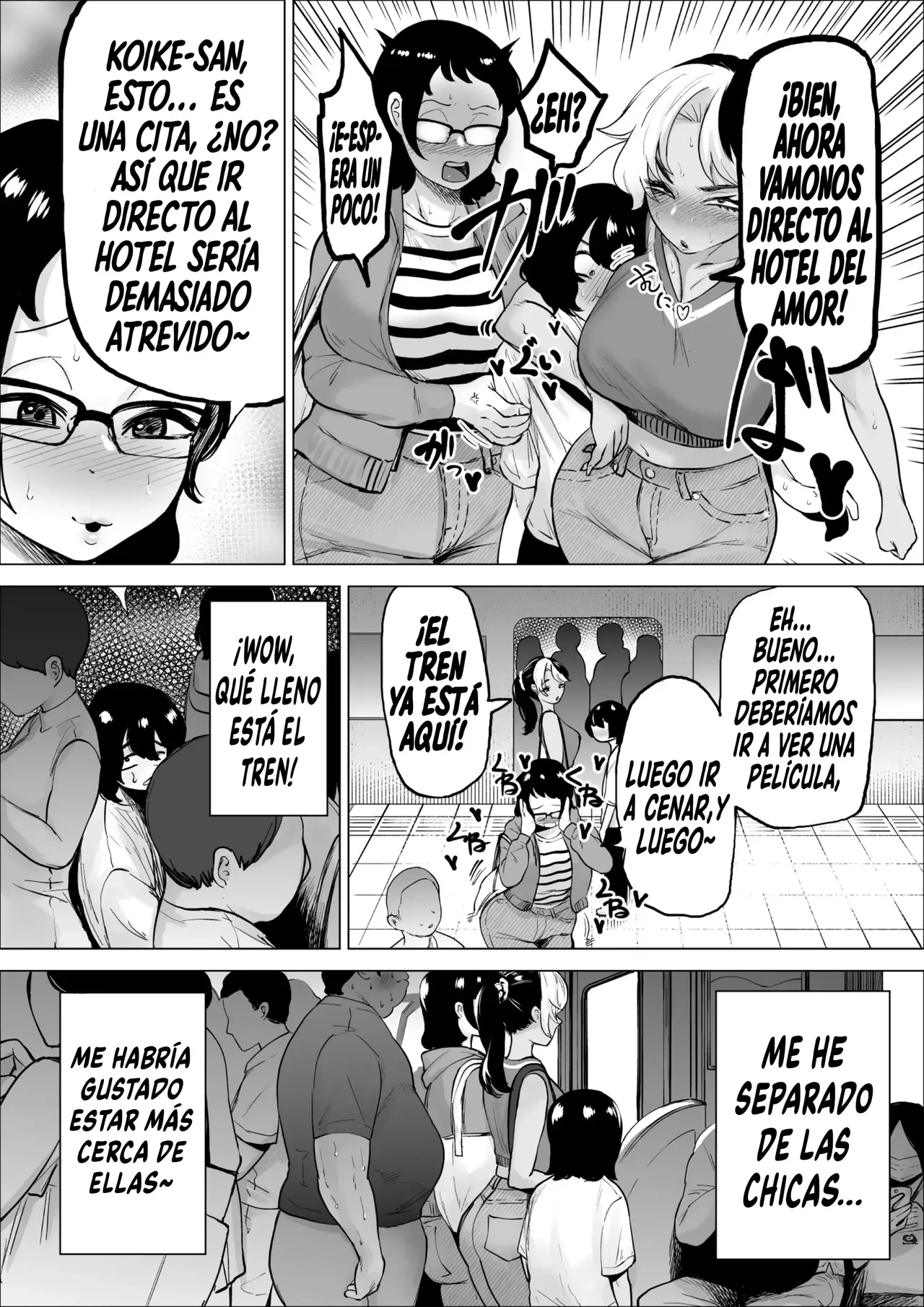 Manbiki Shounen to Part no Hitozuma 1-3