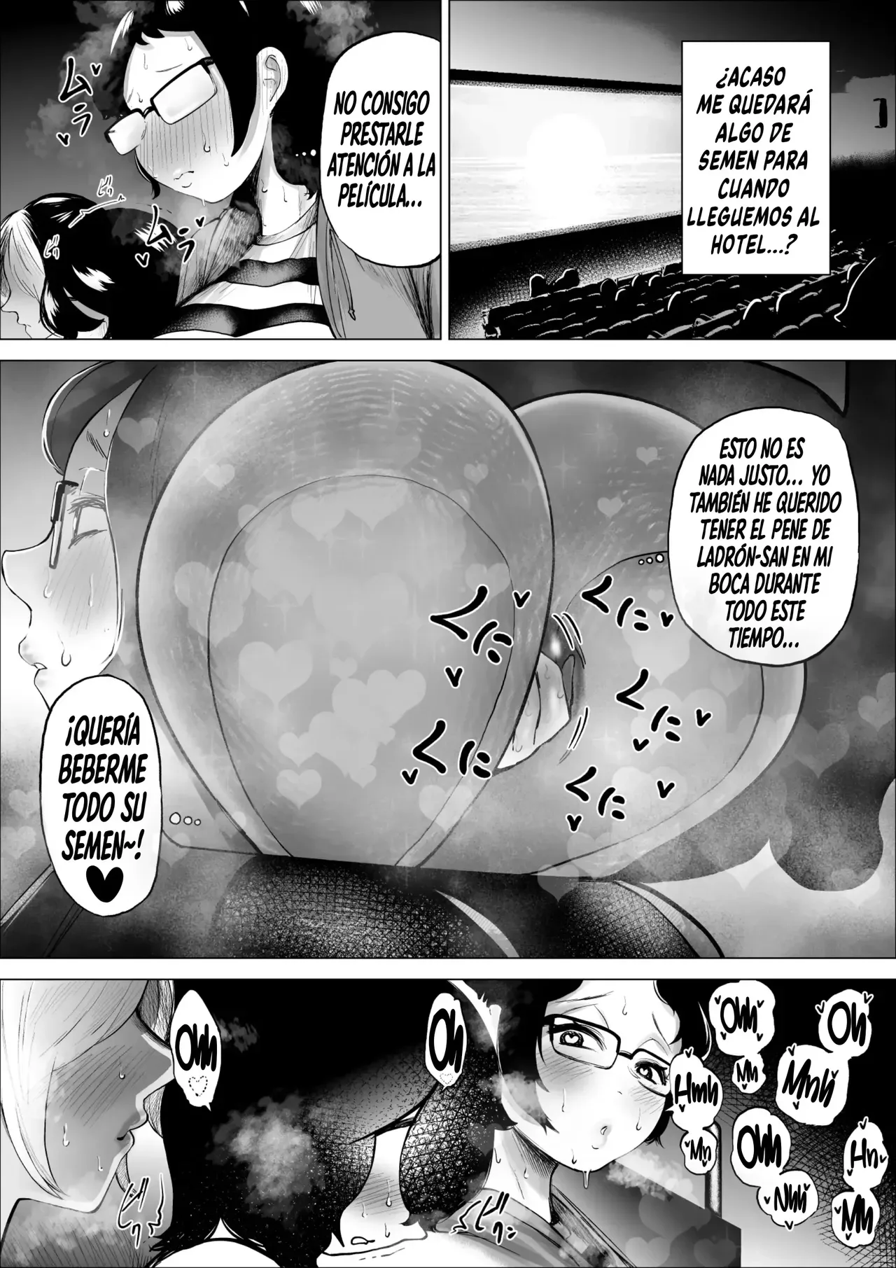 Manbiki Shounen to Part no Hitozuma 1-3