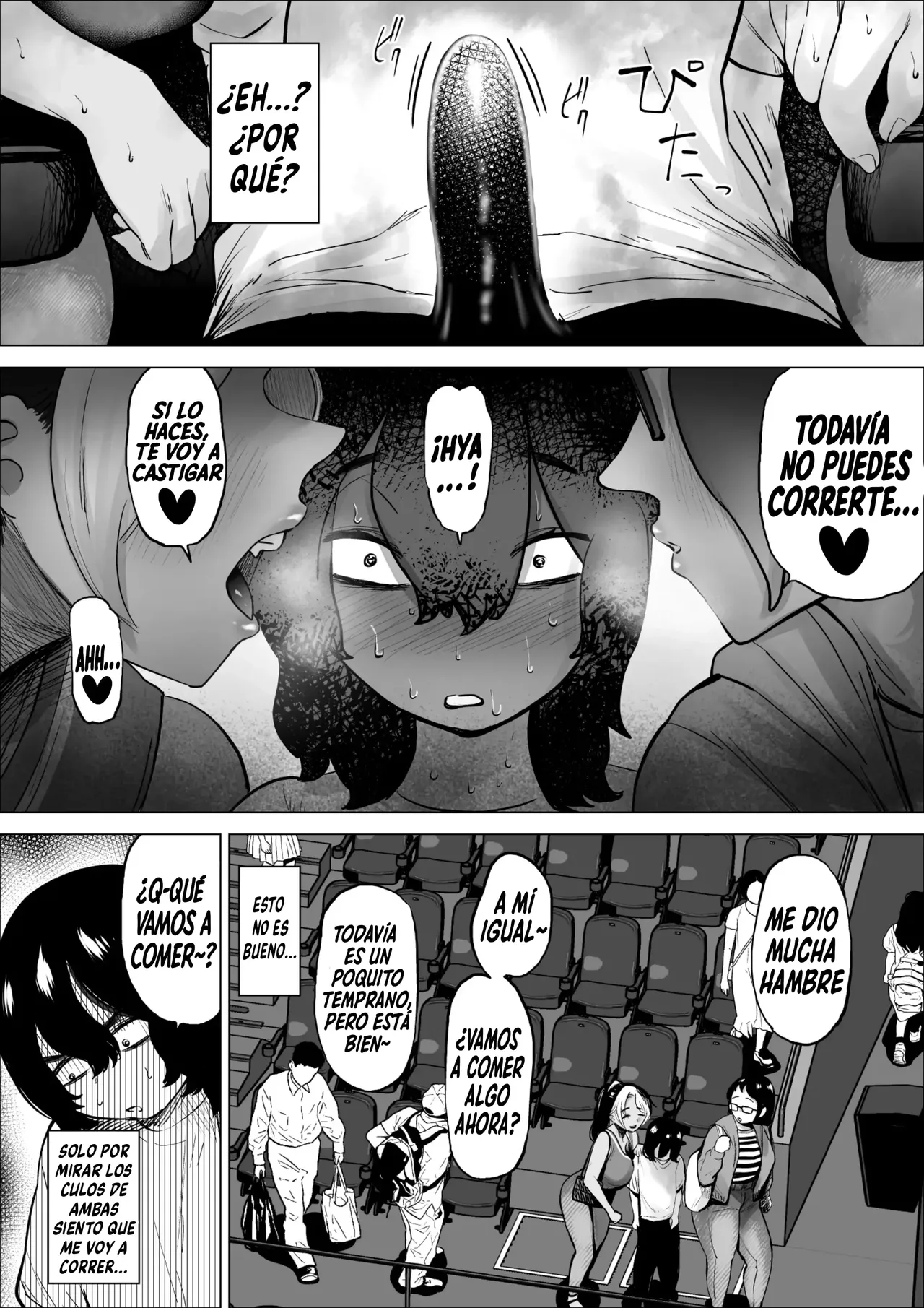 Manbiki Shounen to Part no Hitozuma 1-3