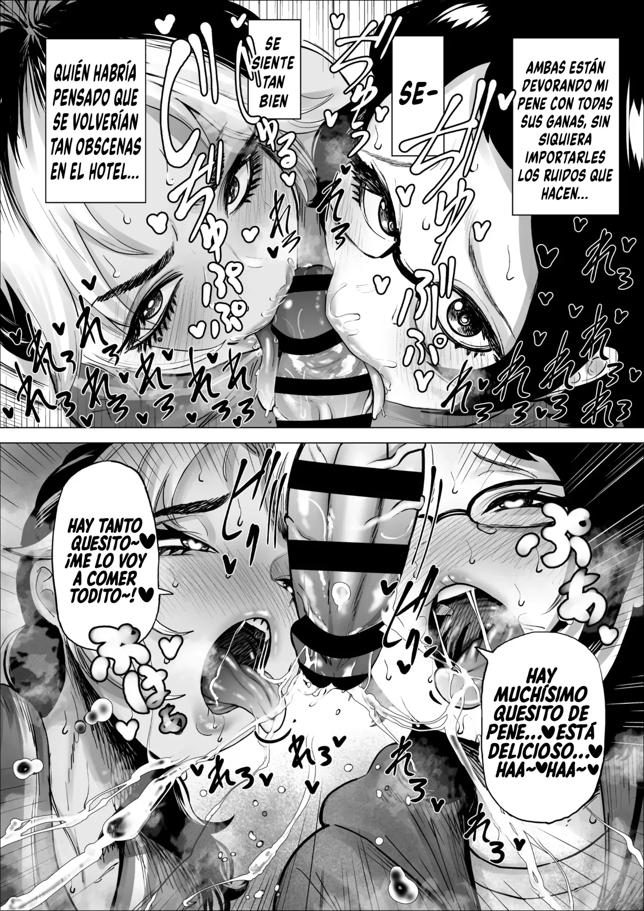 Manbiki Shounen to Part no Hitozuma 1-3