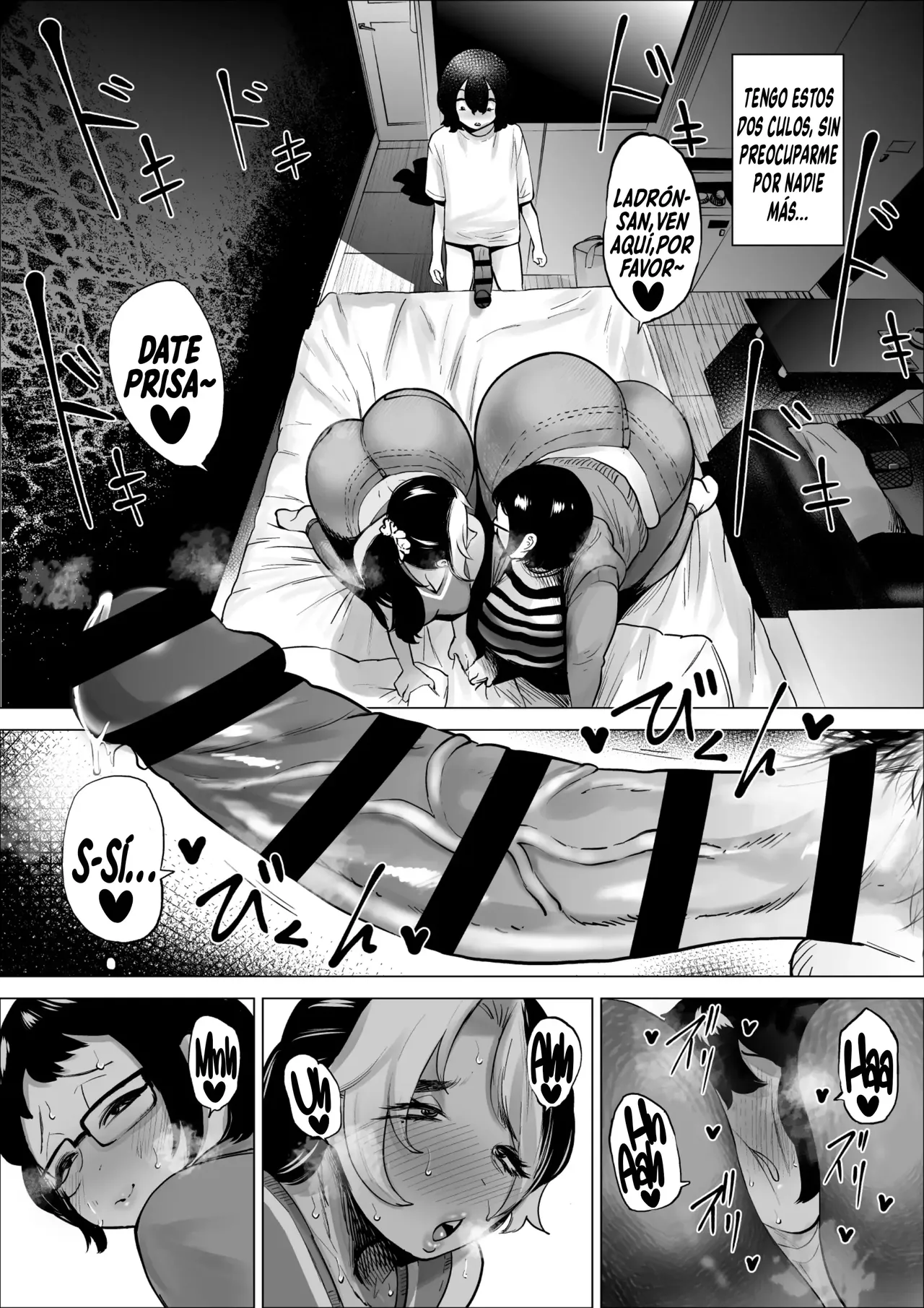 Manbiki Shounen to Part no Hitozuma 1-3