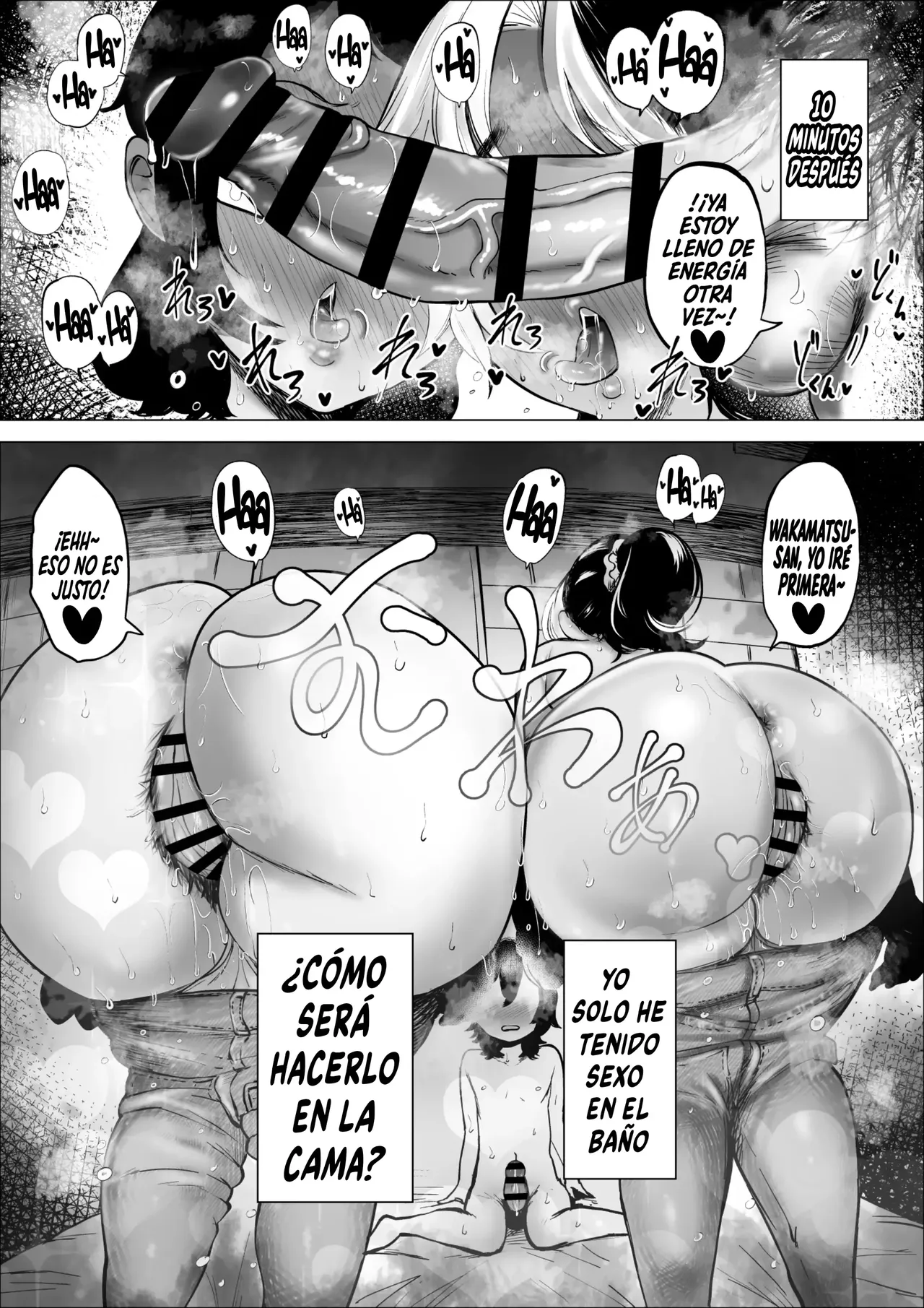 Manbiki Shounen to Part no Hitozuma 1-3
