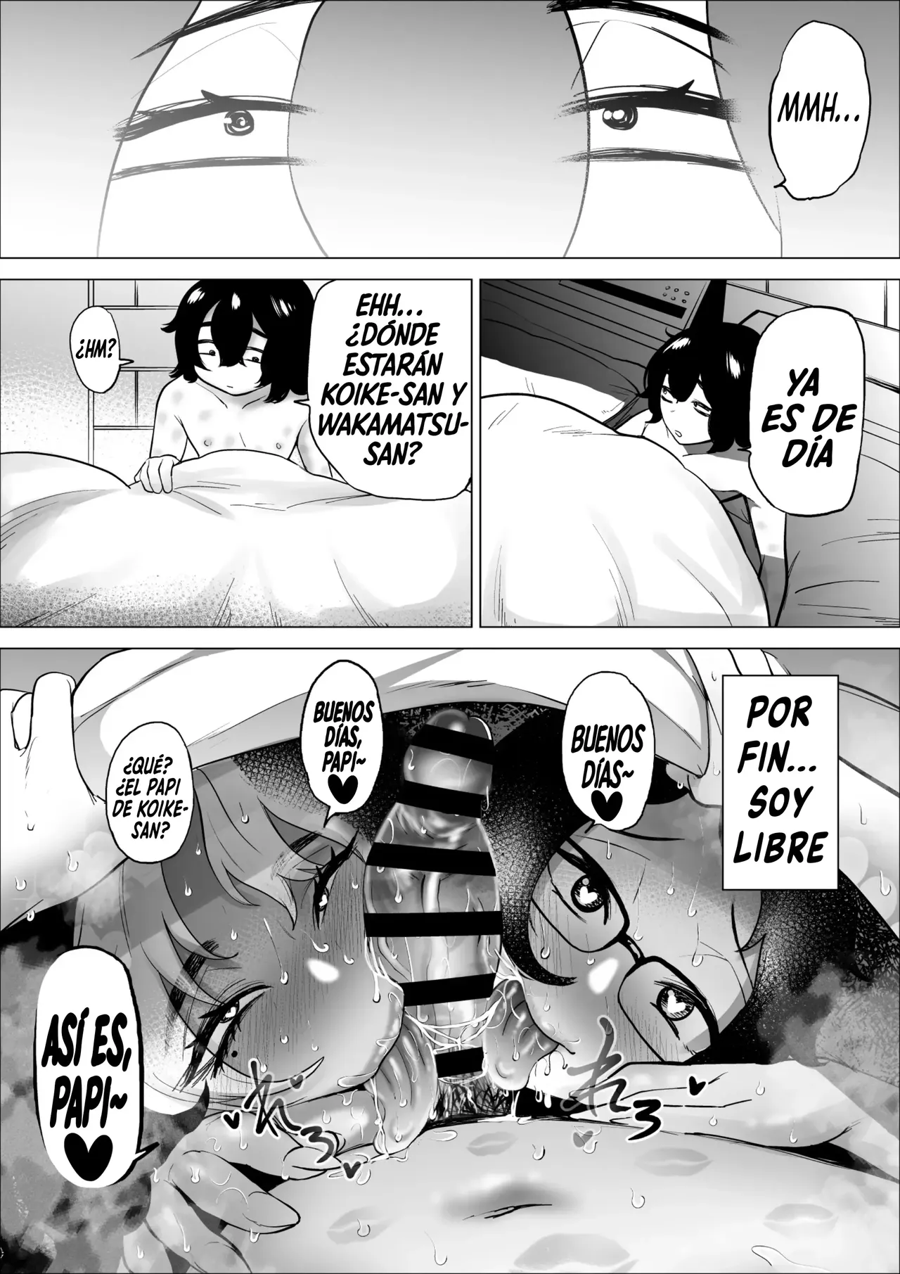 Manbiki Shounen to Part no Hitozuma 1-3