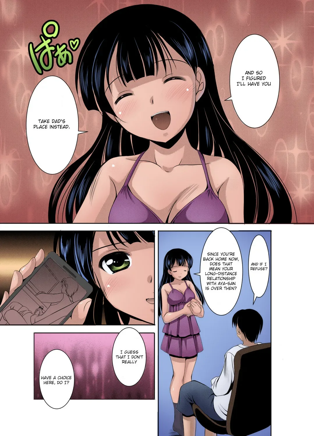 [Mizushiro Takuya] Kazoku Soukan | Incestuous Family Chapters 1-6 [English]