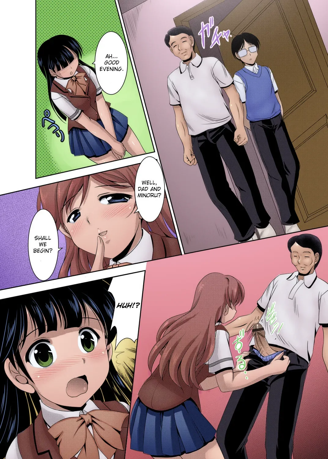 [Mizushiro Takuya] Kazoku Soukan | Incestuous Family Chapters 1-6 [English]