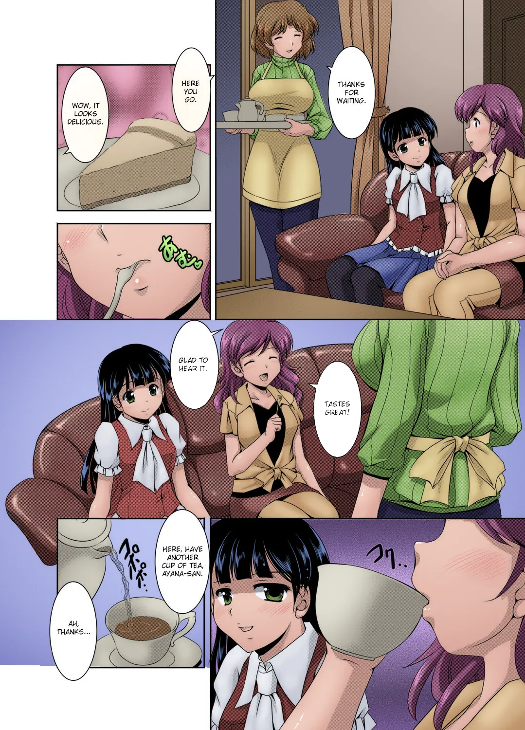 [Mizushiro Takuya] Kazoku Soukan | Incestuous Family Chapters 1-6 [English]