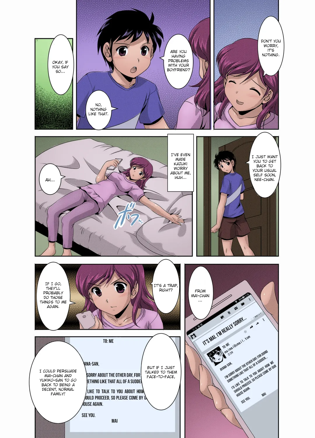 [Mizushiro Takuya] Kazoku Soukan | Incestuous Family Chapters 1-6 [English]