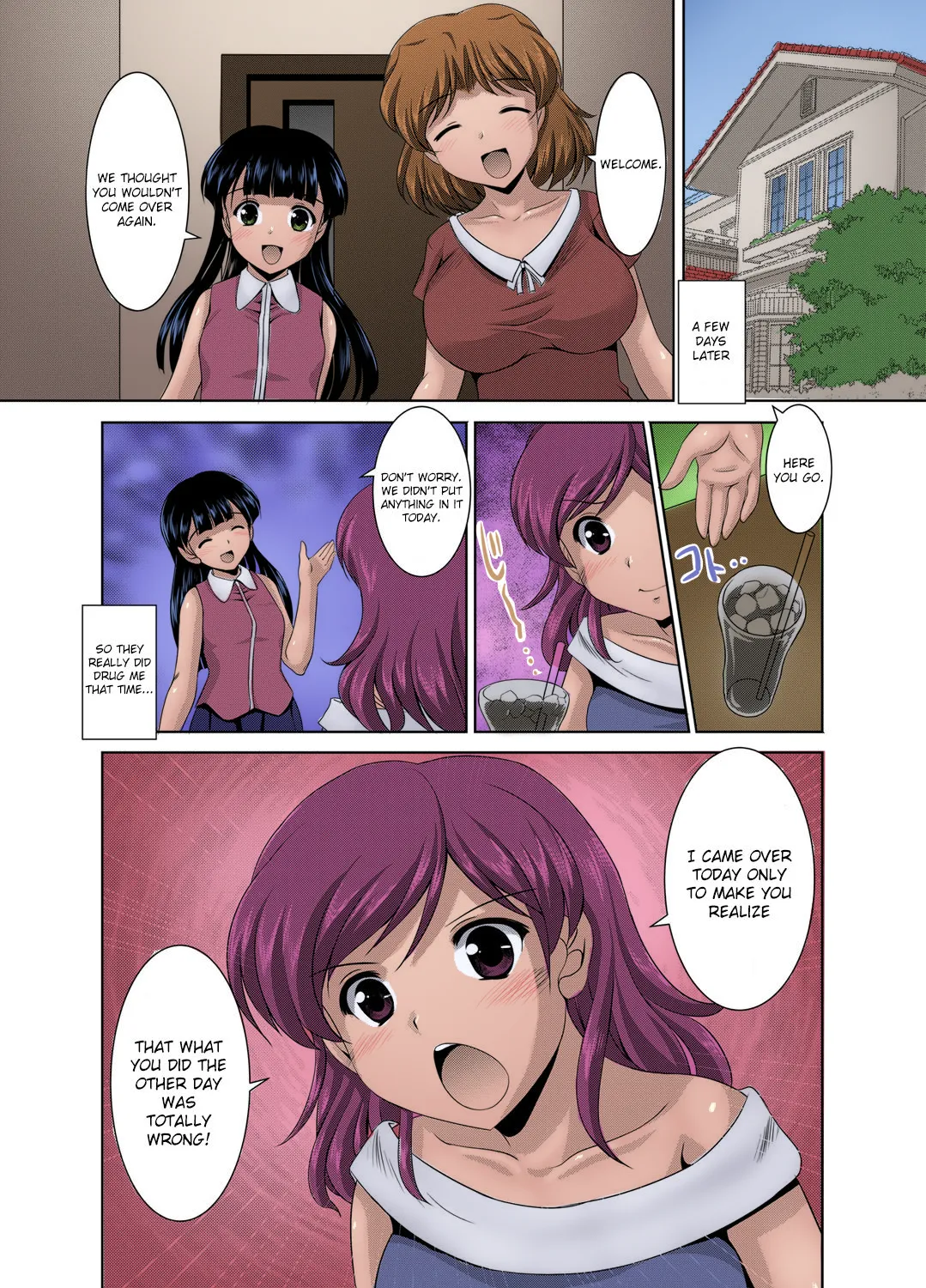 [Mizushiro Takuya] Kazoku Soukan | Incestuous Family Chapters 1-6 [English]