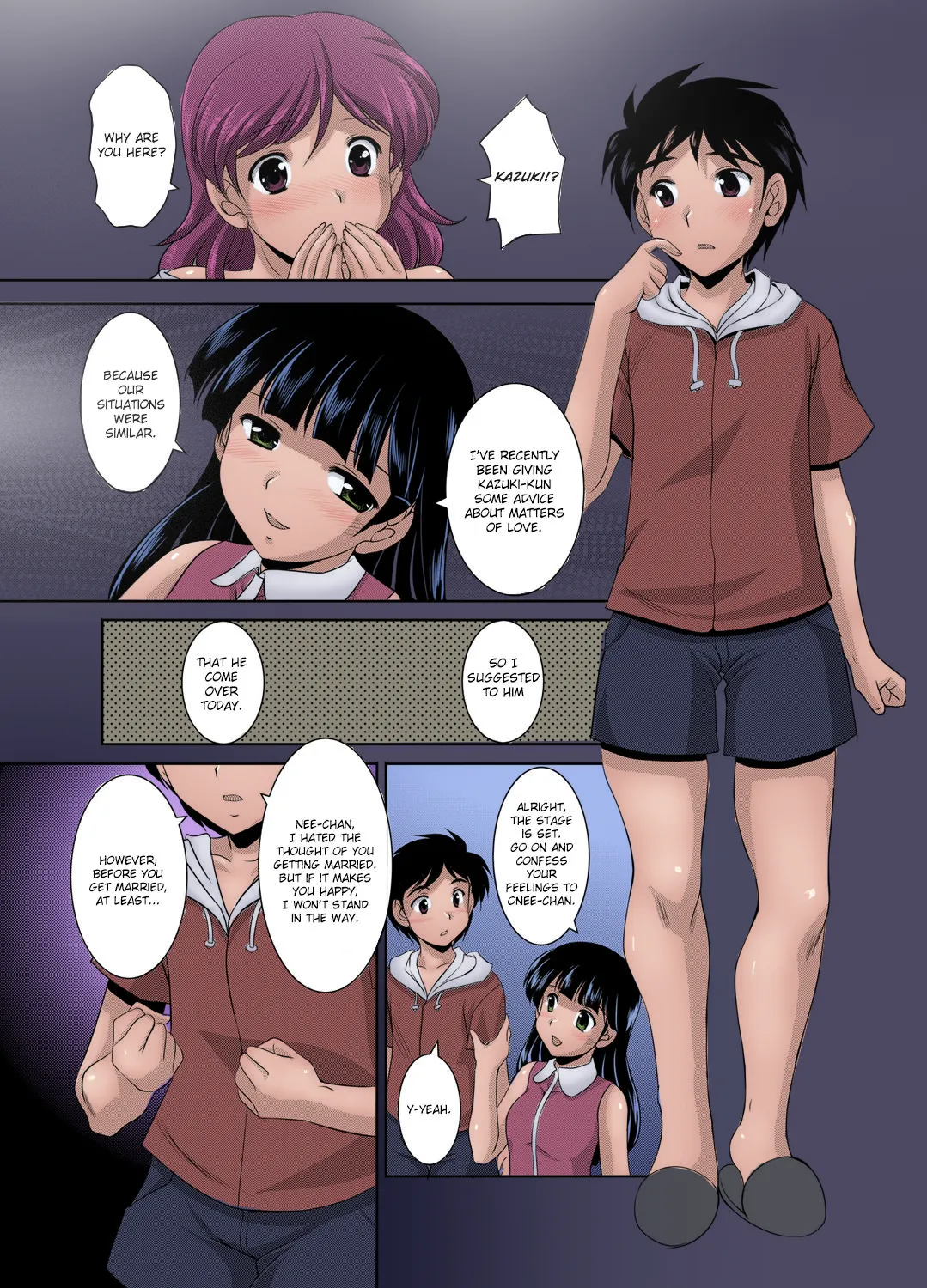 [Mizushiro Takuya] Kazoku Soukan | Incestuous Family Chapters 1-6 [English]