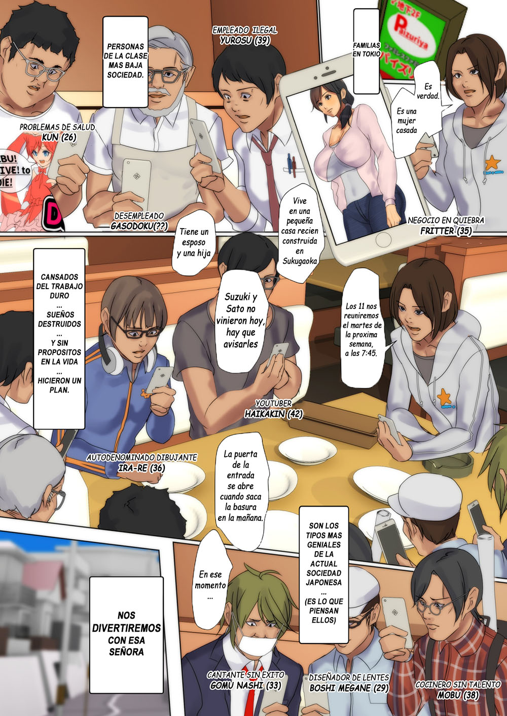 [Yojouhan Shobou] NOONS WIFE on the Hill (Comic Porn)