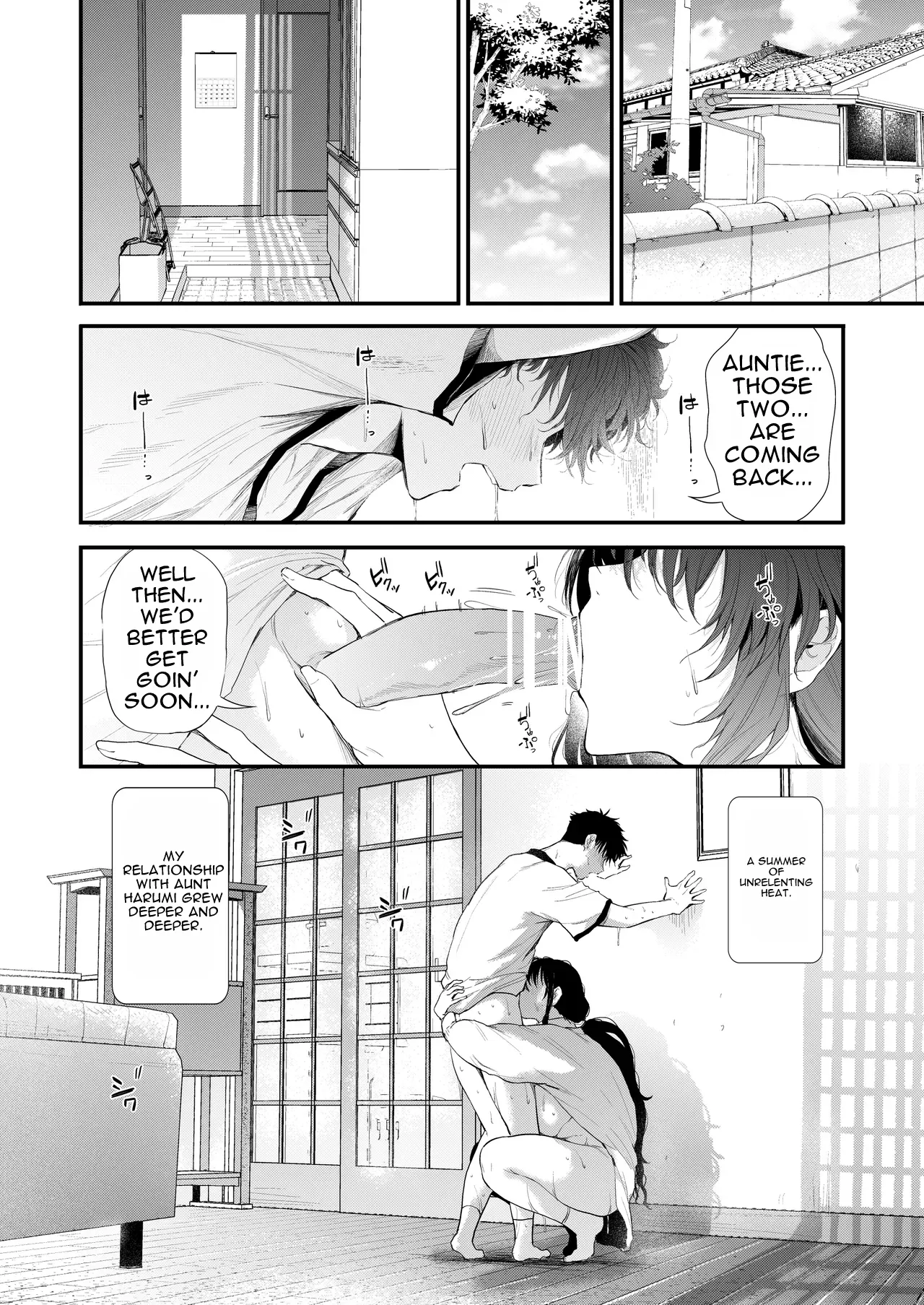 [Nasumu Nyuusangyou (Nusumusbim)] Boku no Seishun wa Inaka no Okaa-san Datta Ni [English]