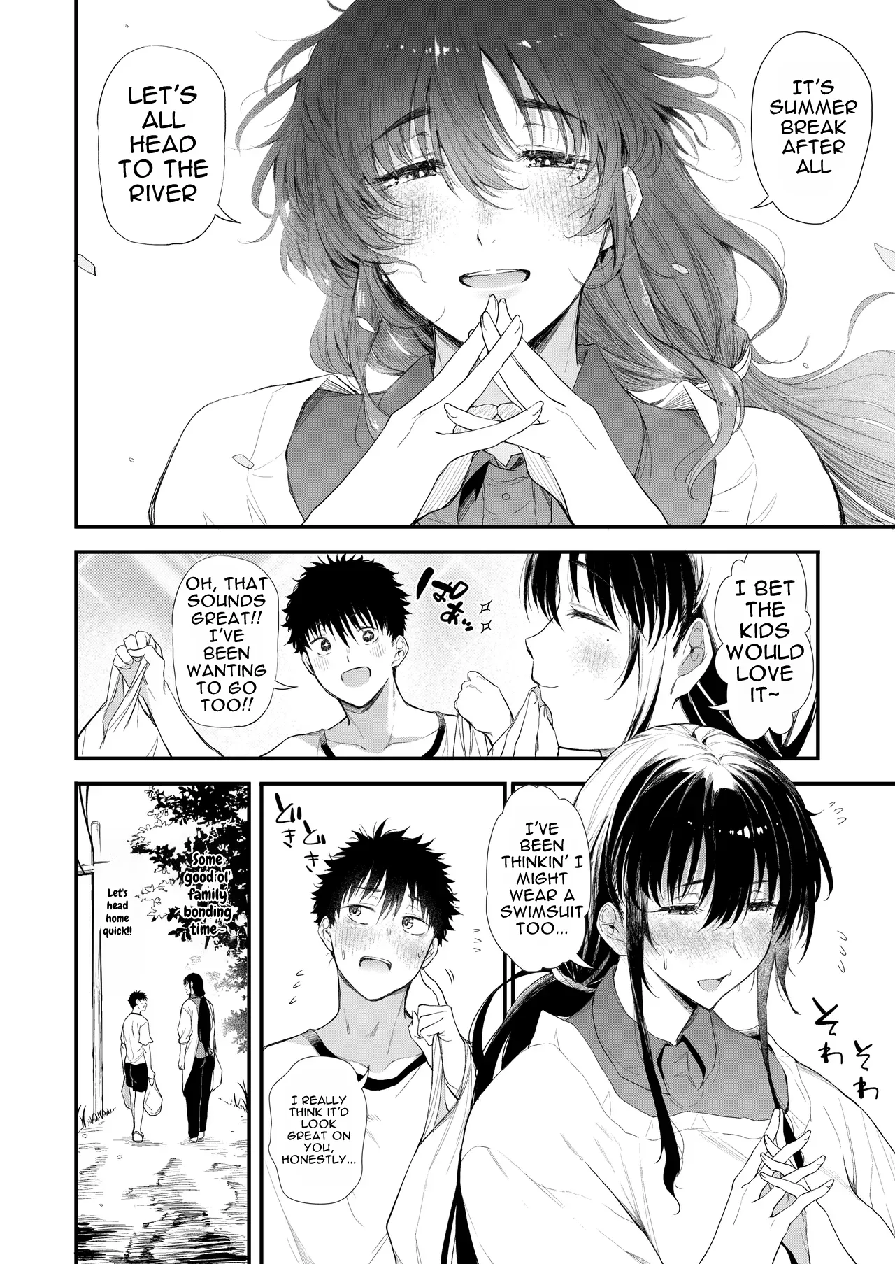 [Nasumu Nyuusangyou (Nusumusbim)] Boku no Seishun wa Inaka no Okaa-san Datta Ni [English]