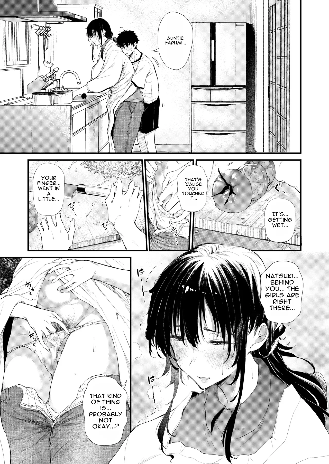 [Nasumu Nyuusangyou (Nusumusbim)] Boku no Seishun wa Inaka no Okaa-san Datta Ni [English]