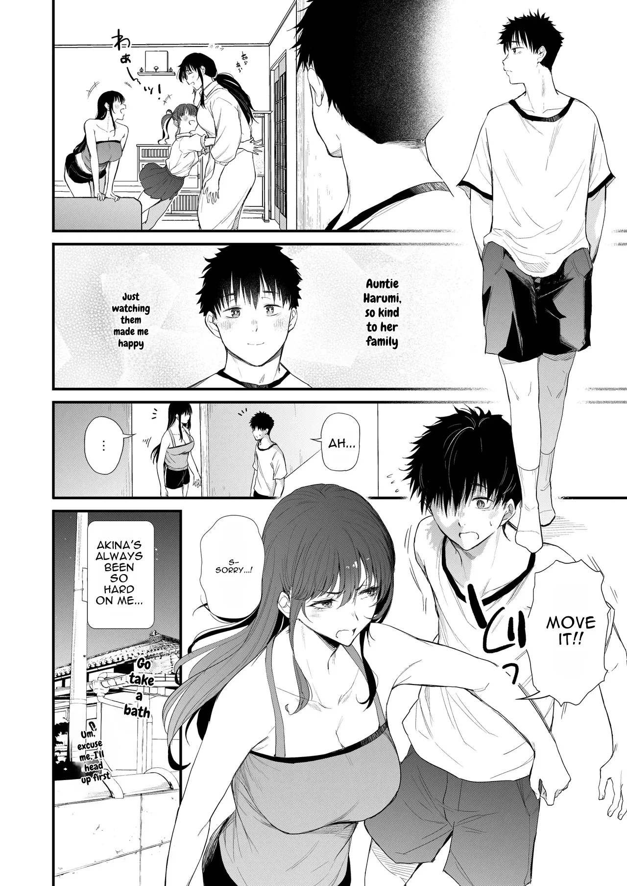 [Nasumu Nyuusangyou (Nusumusbim)] Boku no Seishun wa Inaka no Okaa-san Datta Ni [English]