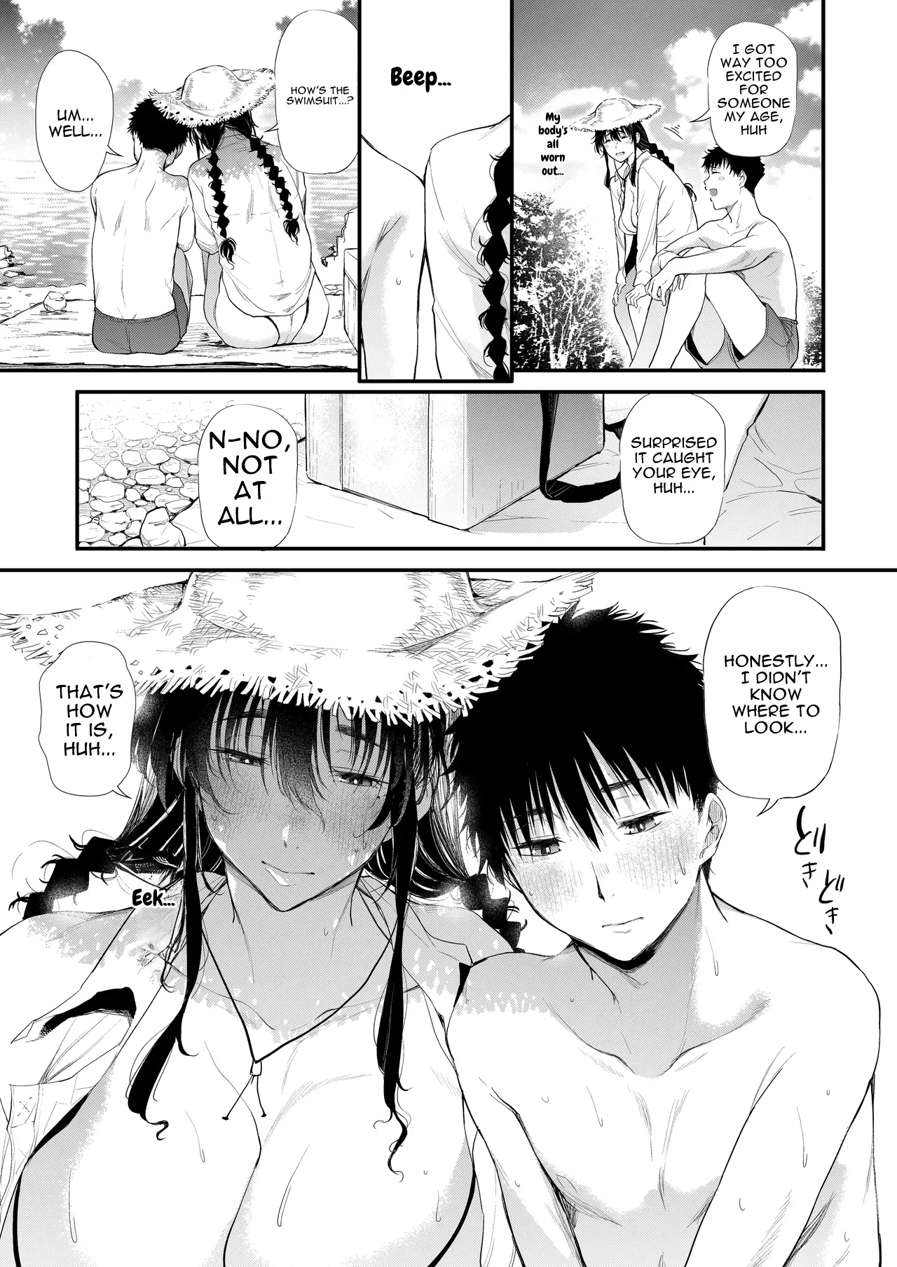 [Nasumu Nyuusangyou (Nusumusbim)] Boku no Seishun wa Inaka no Okaa-san Datta Ni [English]