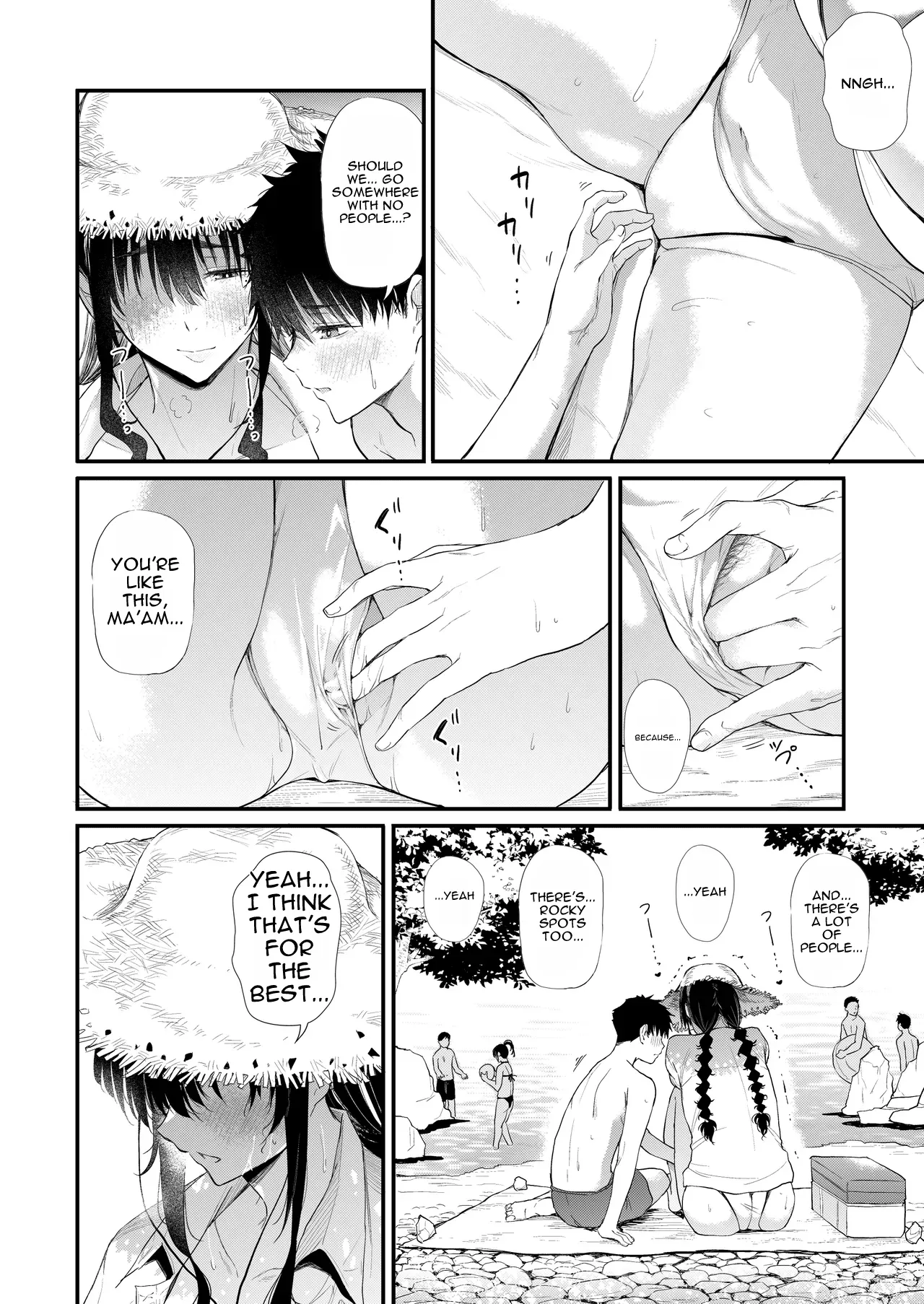 [Nasumu Nyuusangyou (Nusumusbim)] Boku no Seishun wa Inaka no Okaa-san Datta Ni [English]