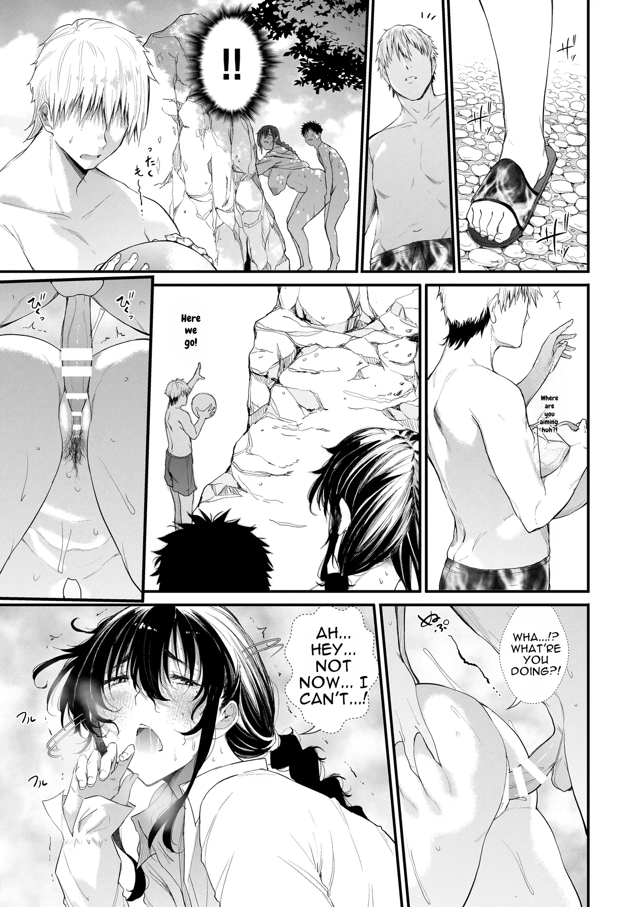 [Nasumu Nyuusangyou (Nusumusbim)] Boku no Seishun wa Inaka no Okaa-san Datta Ni [English]