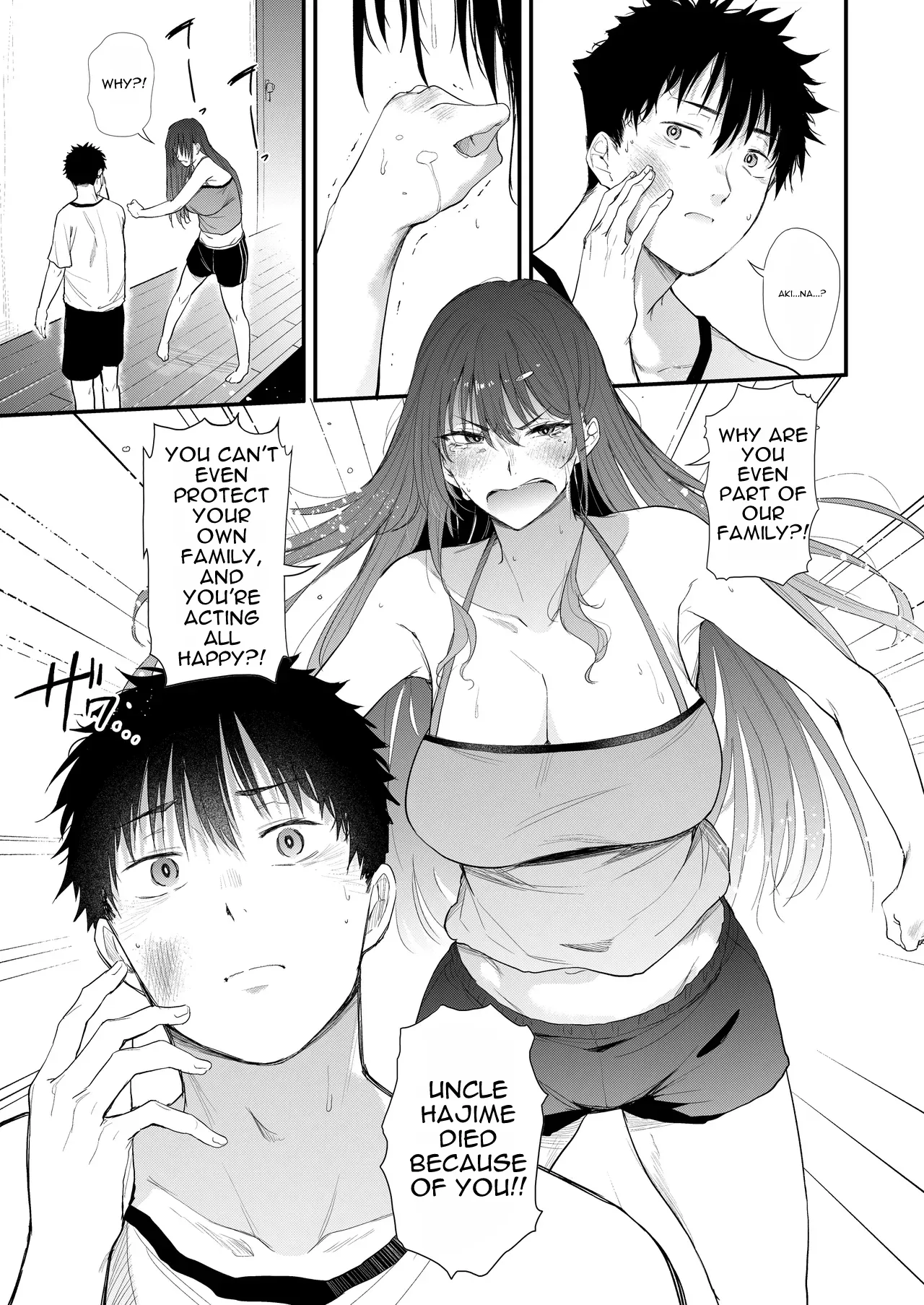 [Nasumu Nyuusangyou (Nusumusbim)] Boku no Seishun wa Inaka no Okaa-san Datta Ni [English]
