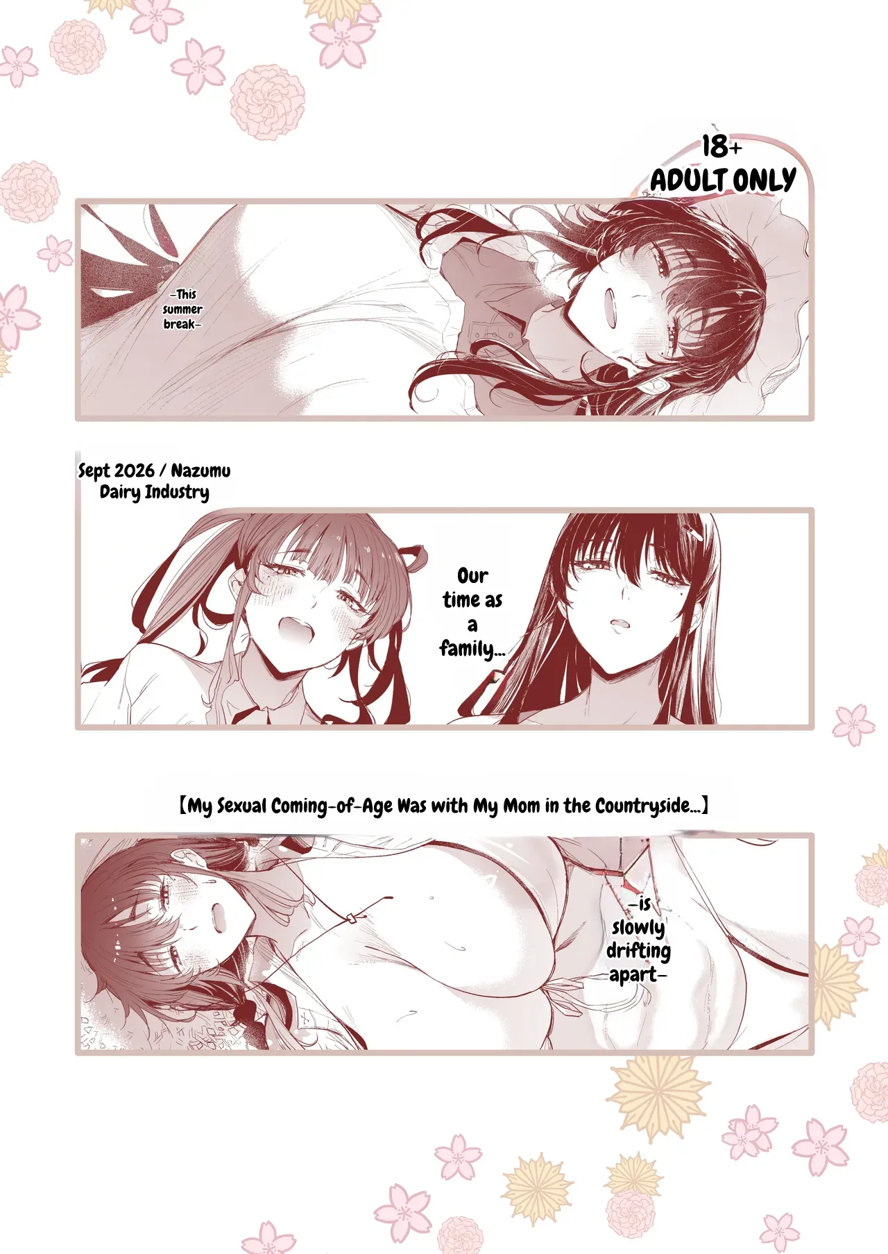 [Nasumu Nyuusangyou (Nusumusbim)] Boku no Seishun wa Inaka no Okaa-san Datta Ni [English]