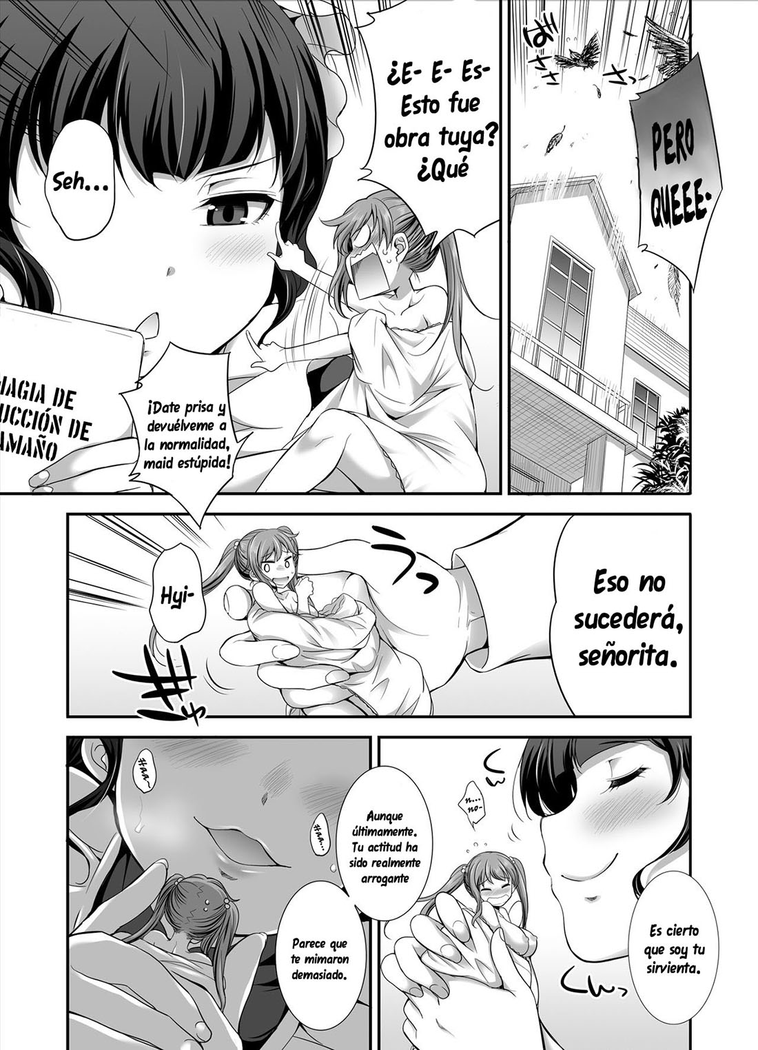 [Gekka Kaguya] Ojou-sama no SHITSUKEKATA (Comic Porn)