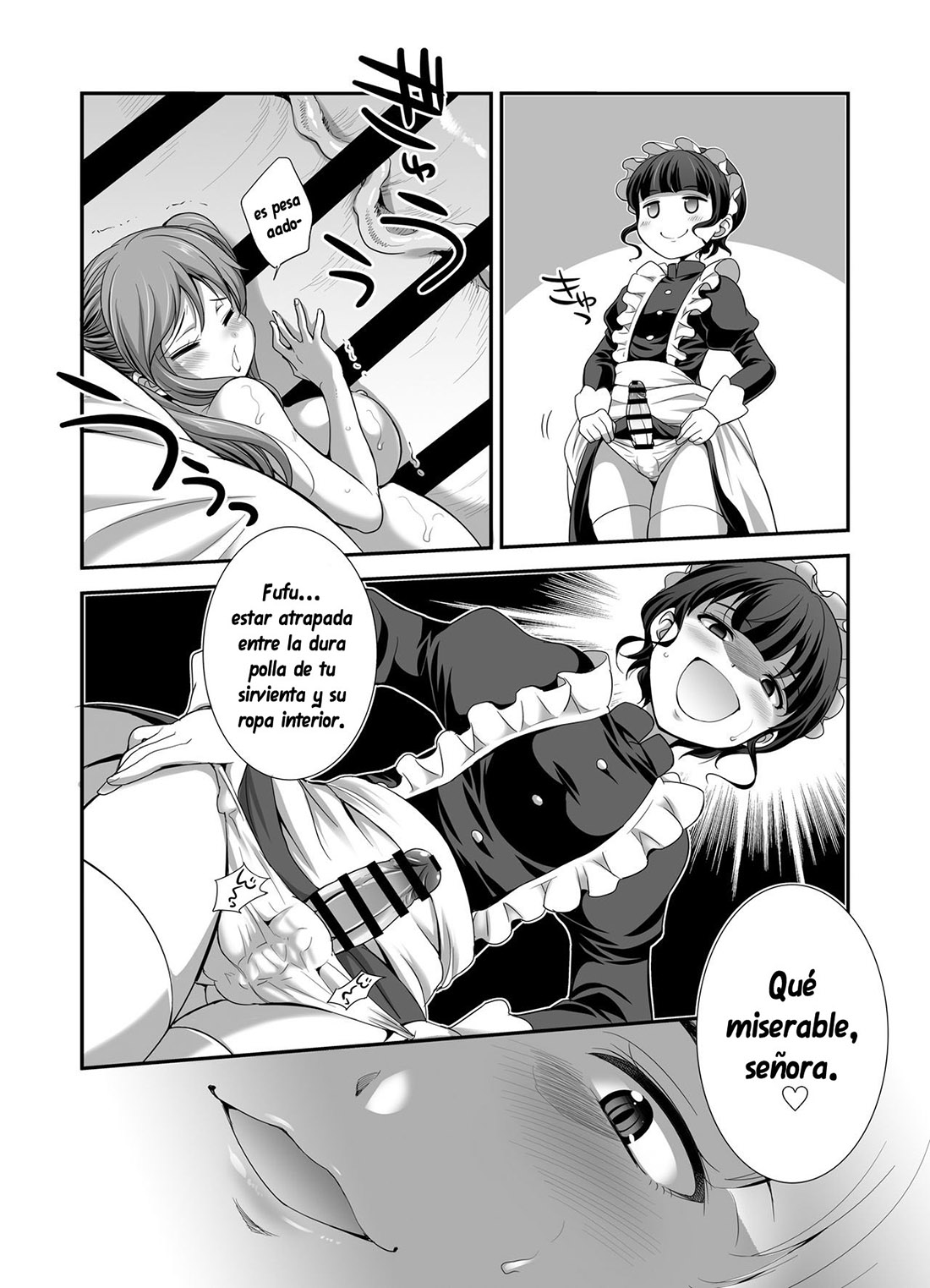 [Gekka Kaguya] Ojou-sama no SHITSUKEKATA (Comic Porn)