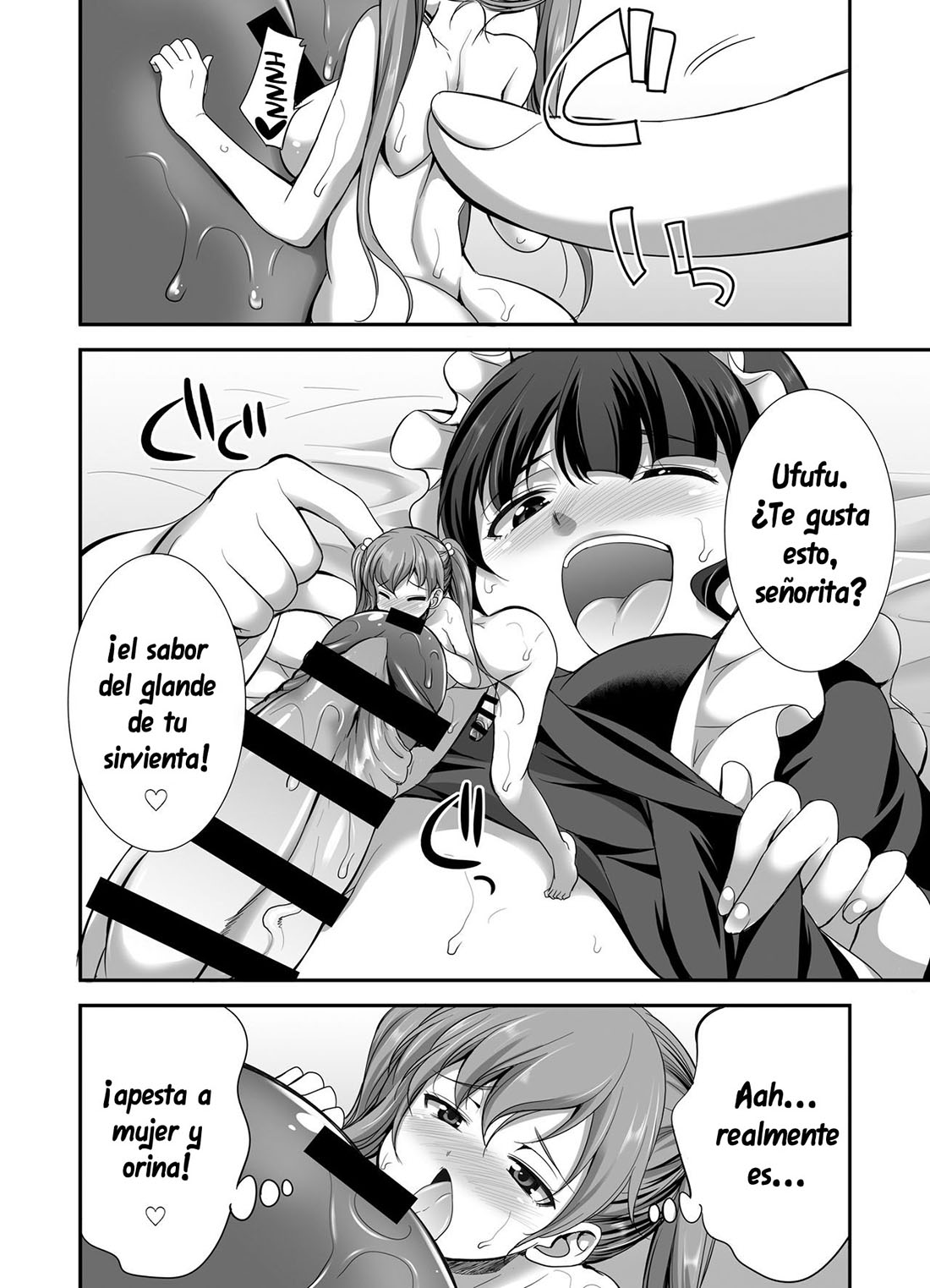 [Gekka Kaguya] Ojou-sama no SHITSUKEKATA (Comic Porn)