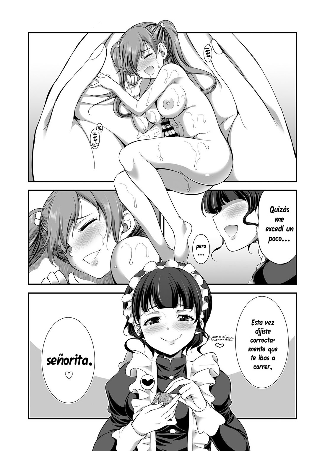 [Gekka Kaguya] Ojou-sama no SHITSUKEKATA (Comic Porn)