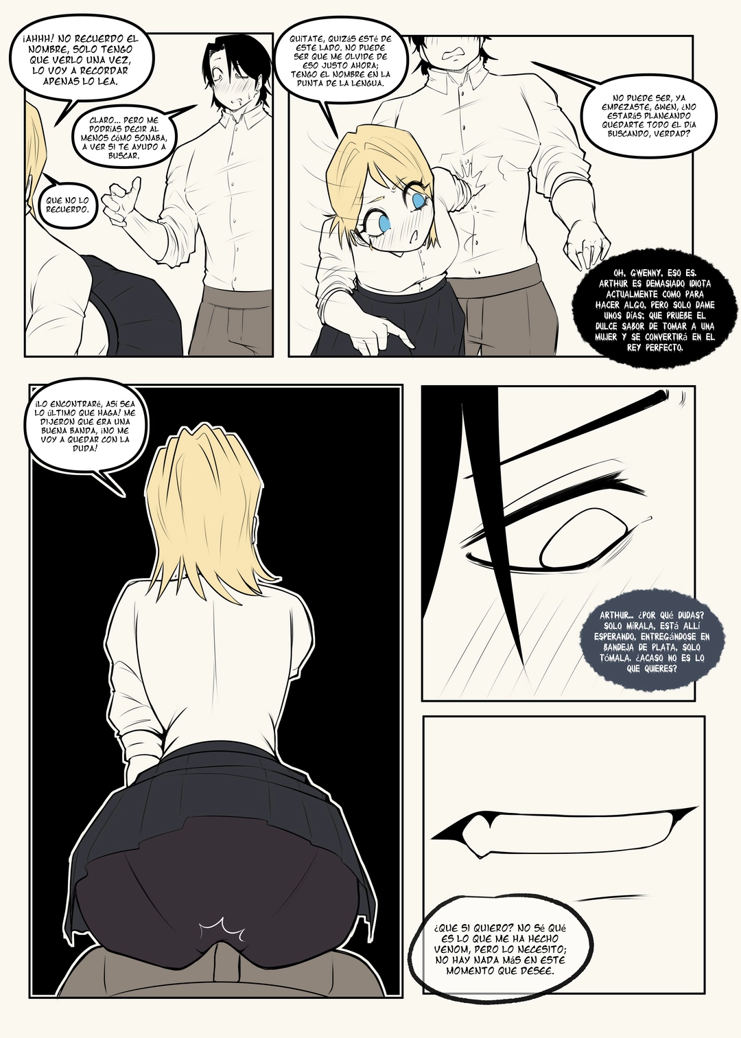 Overflowing Black 2 – 2V